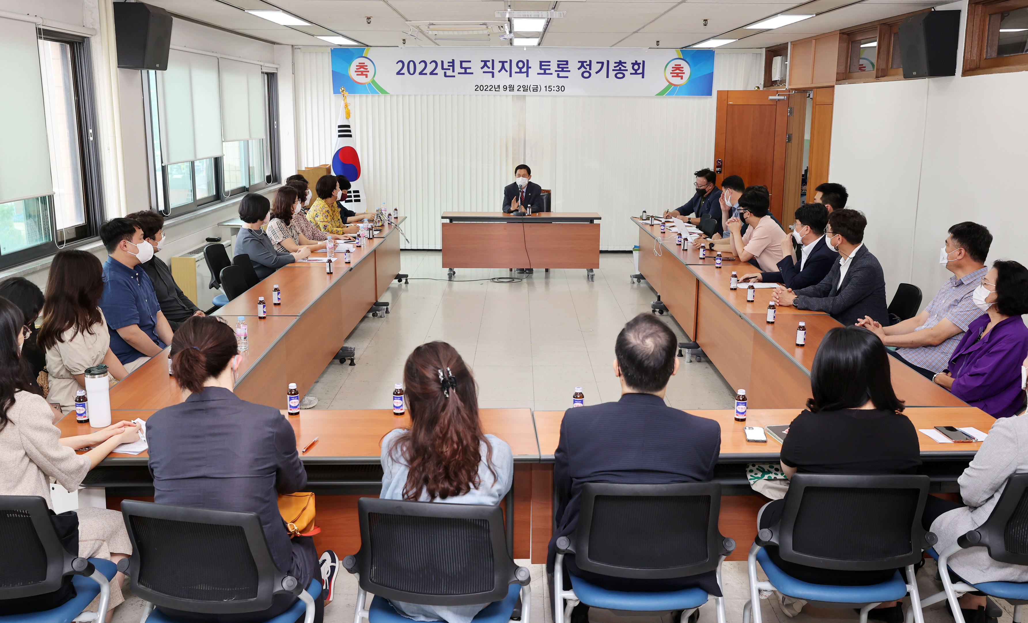 김현문 의원, 2022년도 직지와토론 정기 총회 참석 - 1