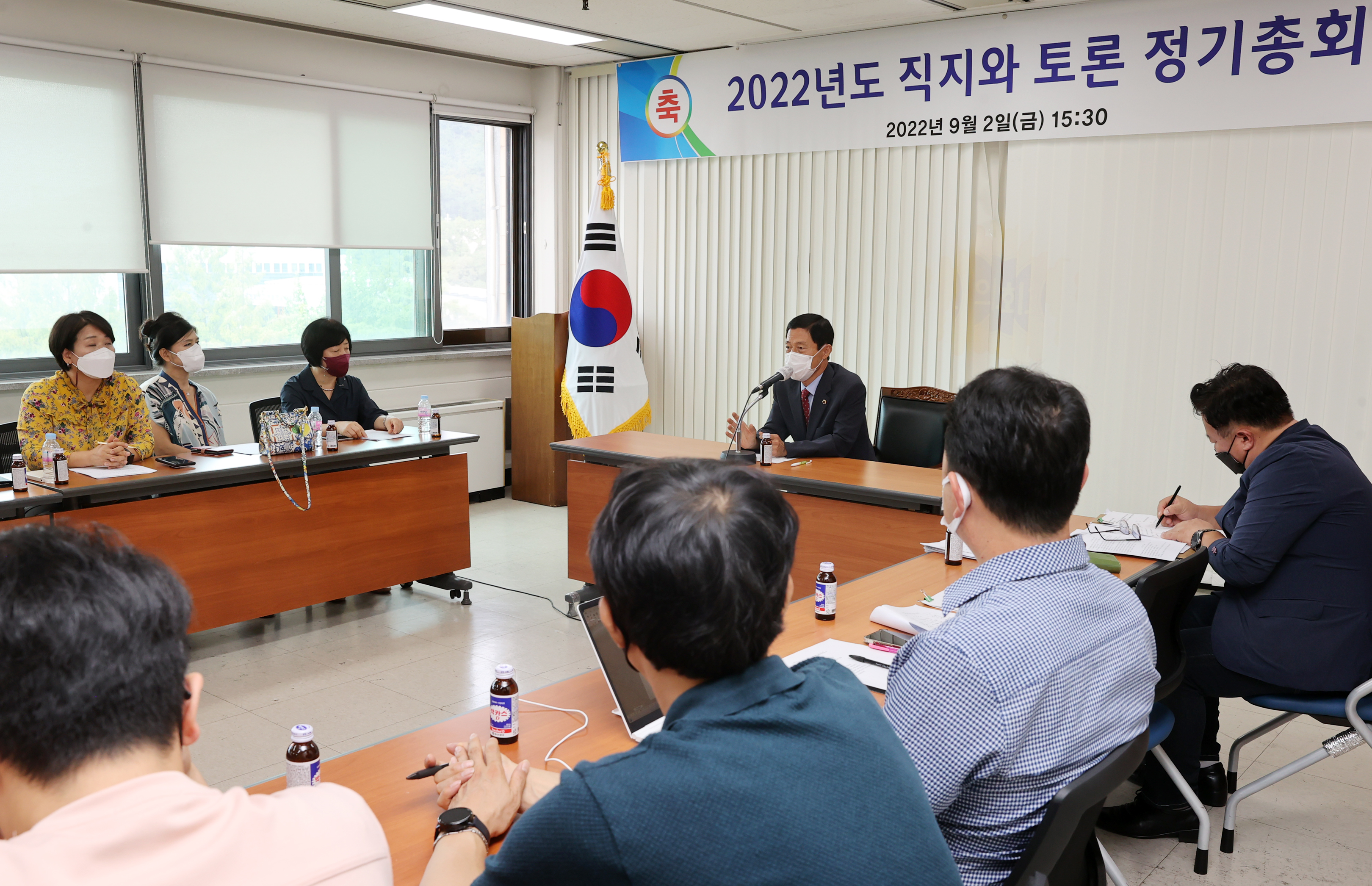 김현문 의원, 2022년도 직지와토론 정기 총회 참석 - 3