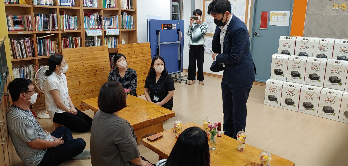 이욱희 의원, 추석맞이 사회복지시설 방문(한빛교실지역아동센터) - 2