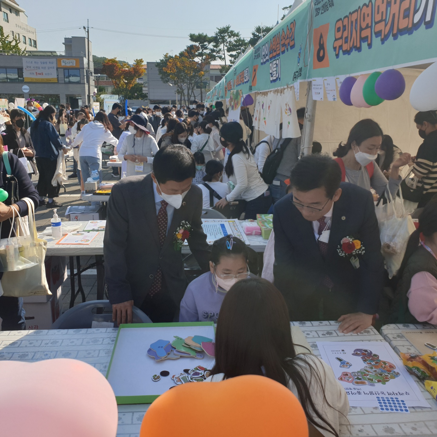 김현문‧유상용 의원, 2022. 영양식생활 체험 한마당 축제 참석 - 4