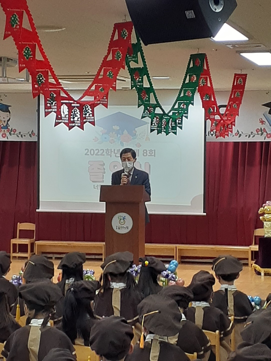 김현문 위원장, 새터초등학교 및 율봉유치원 졸업식 참석 - 2