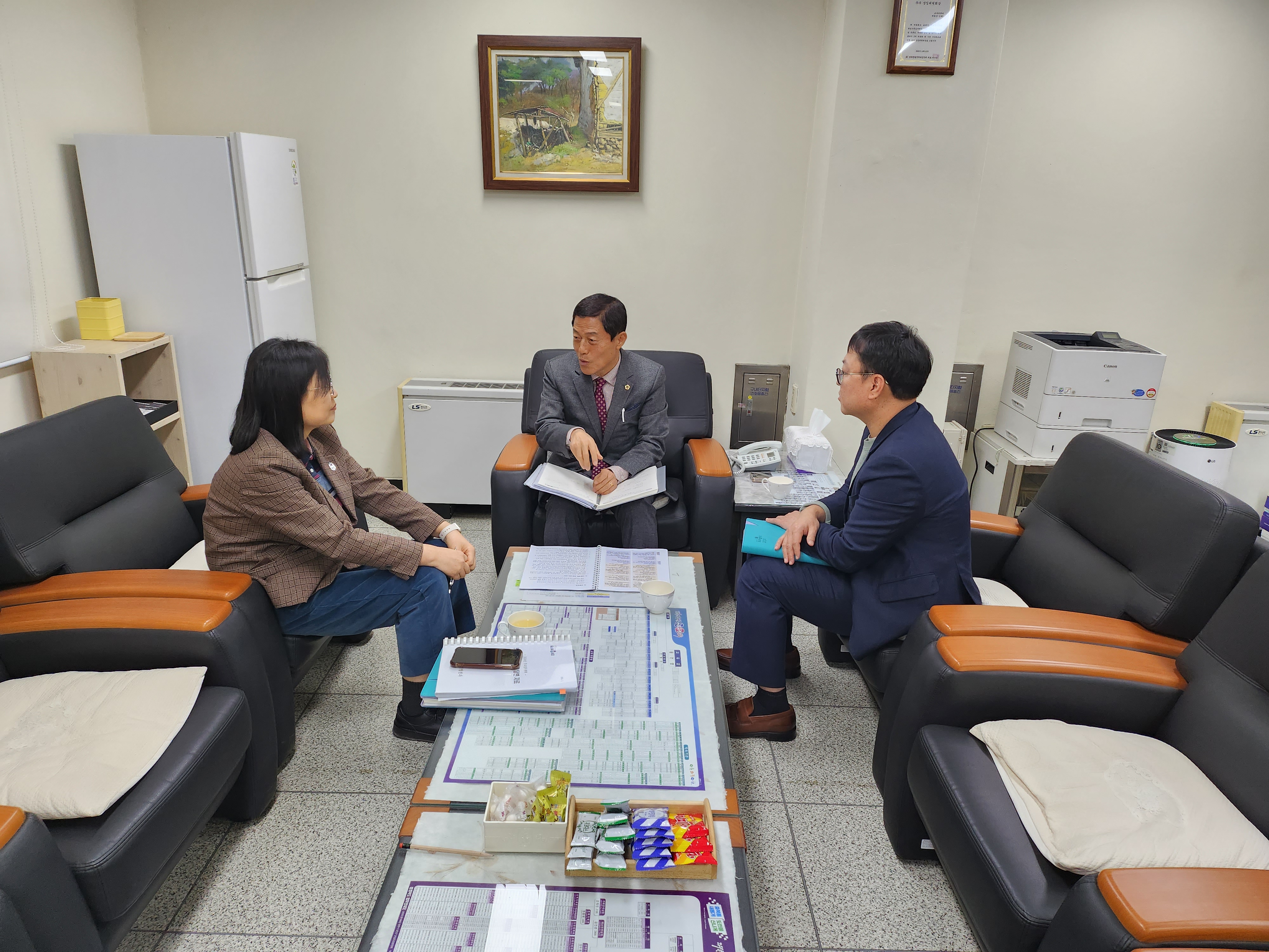 김현문 의원, 2024년도 지역활력타운 공모 사업 관련 간담회 - 2