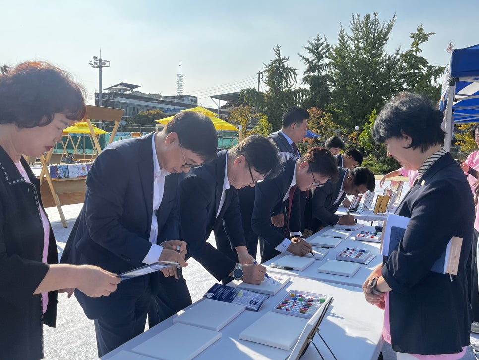 교육위원회, 충북교육도서관 북페스티벌 개막식 참석 - 2