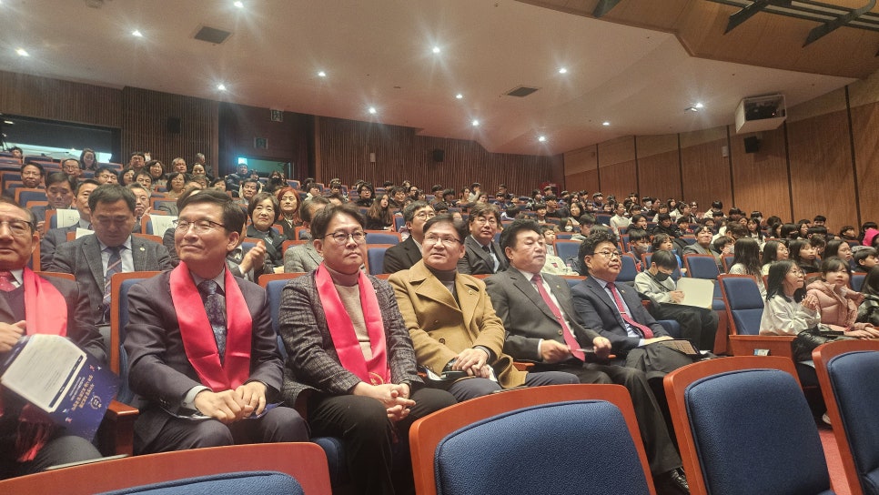 이정범 위원장, 유상용 부위원장, 김정일 의원, 박봉순 의원, 체인지 자기성장 프로그램 성과나눔보고회 및 포상식 참석 - 2