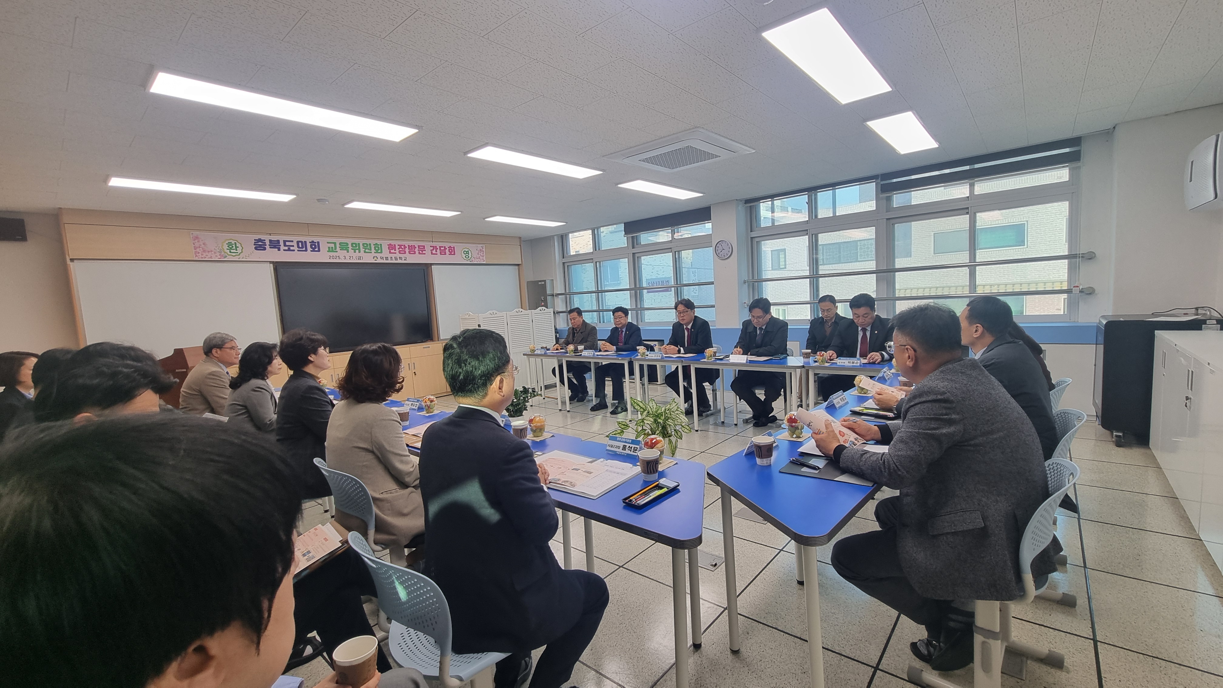 교육위원회, 제424회 임시회 현장방문(덕벌초등학교)	 - 3