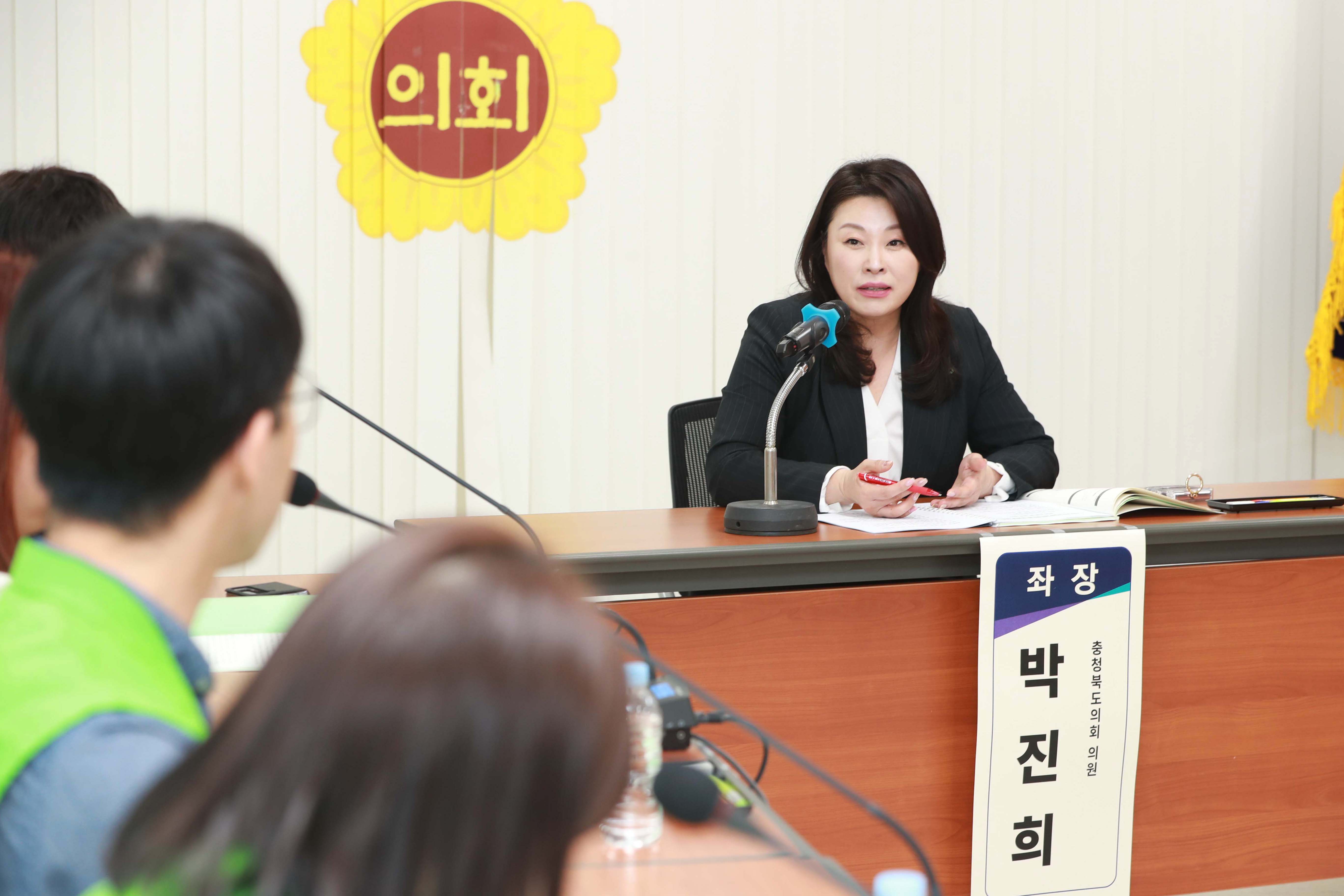 교육위원회, 늘봄학교 정책토론회 실시(박진희 의원 좌장) - 6