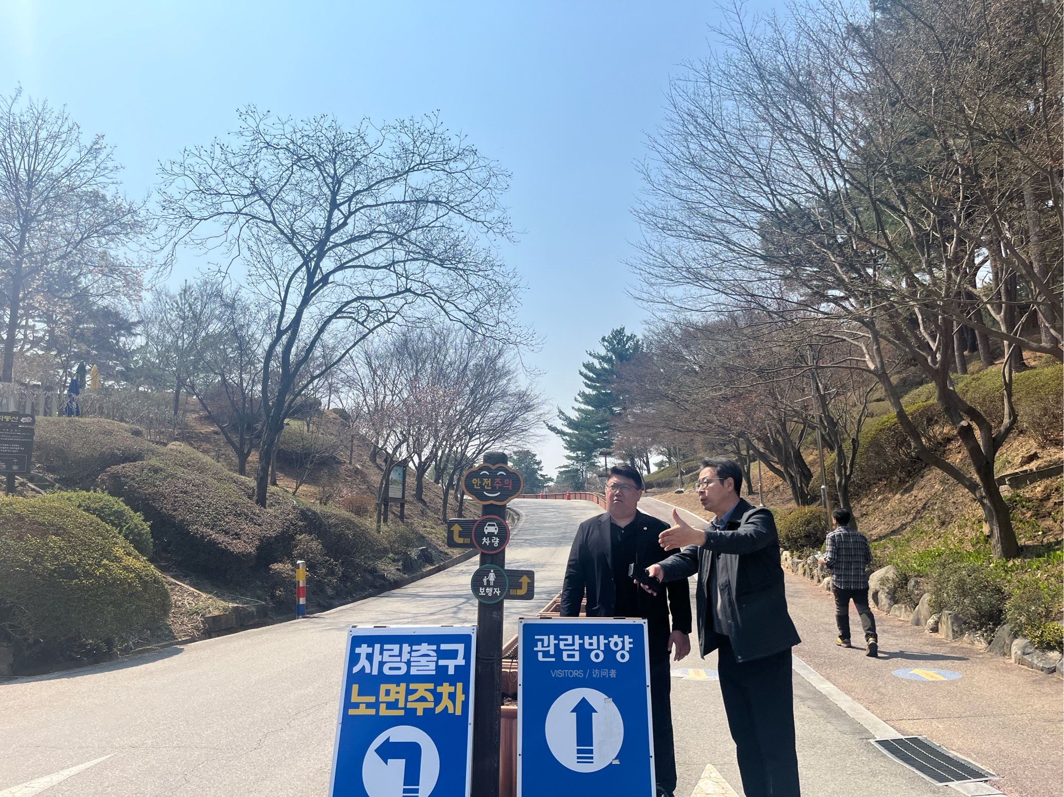 행정문화위, 청남대 휴게음식점·나라사랑교육문화원 현장 점검 - 2