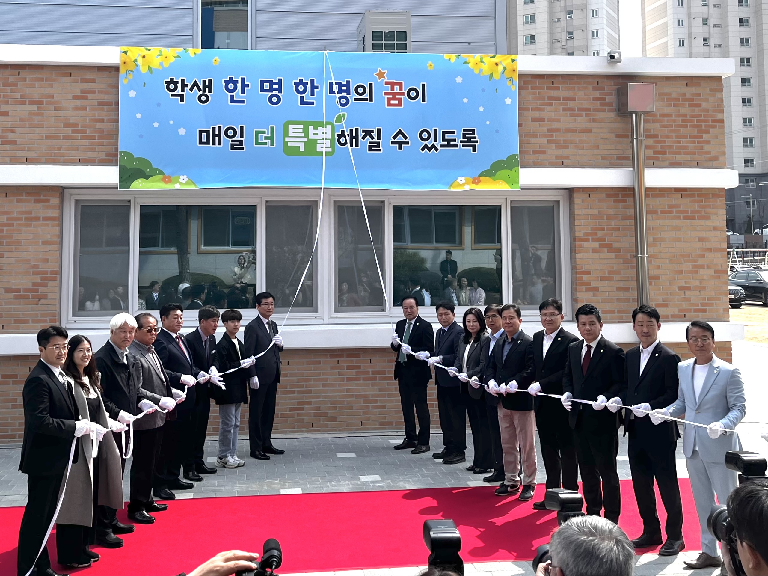 교육위원회, 강서초 다목적교실 증축 준공식 참석 - 1