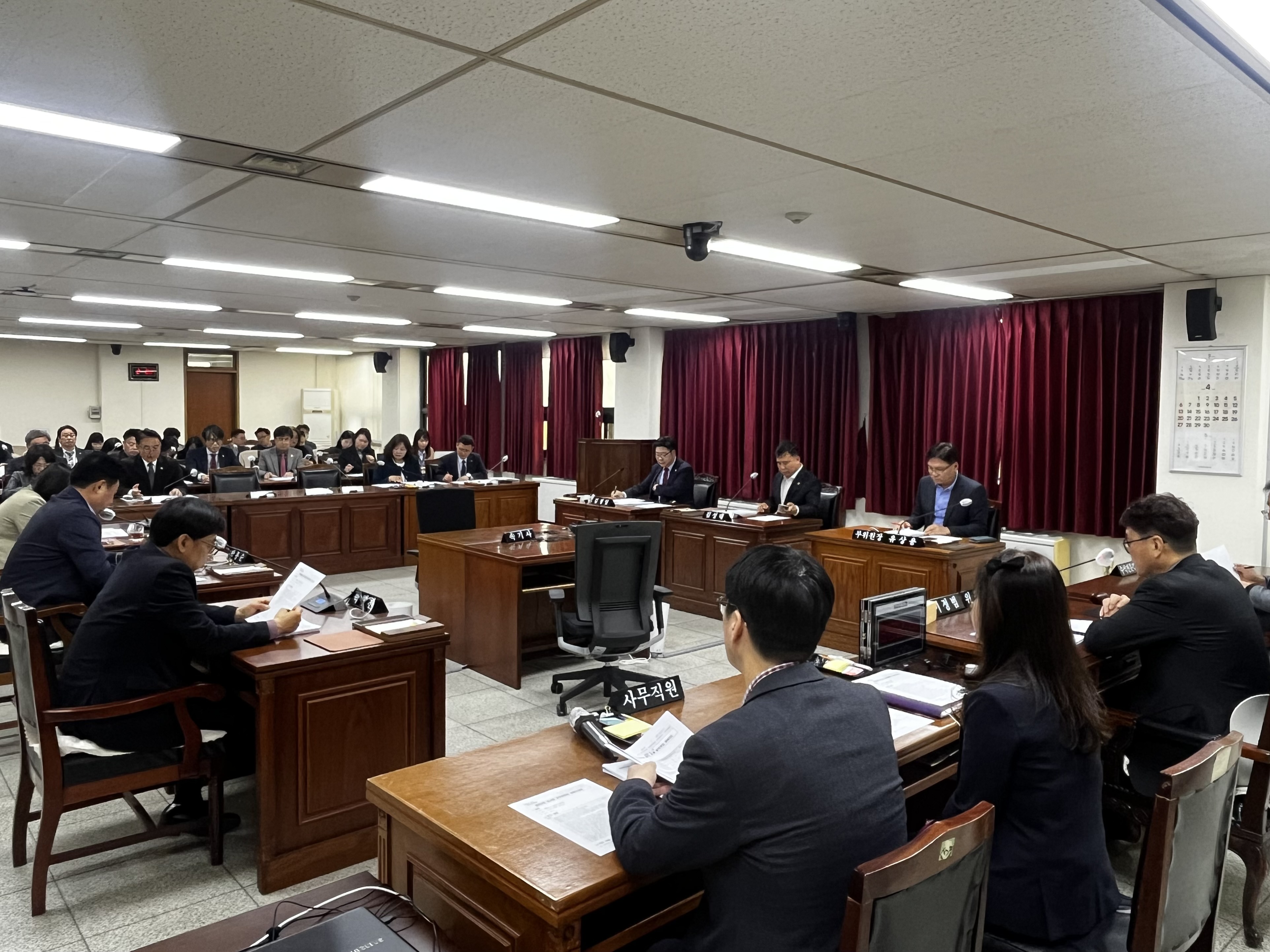 제425회 임시회 정례 간담회(행정과 등 10개 부서) 및 자체 간담회 - 1