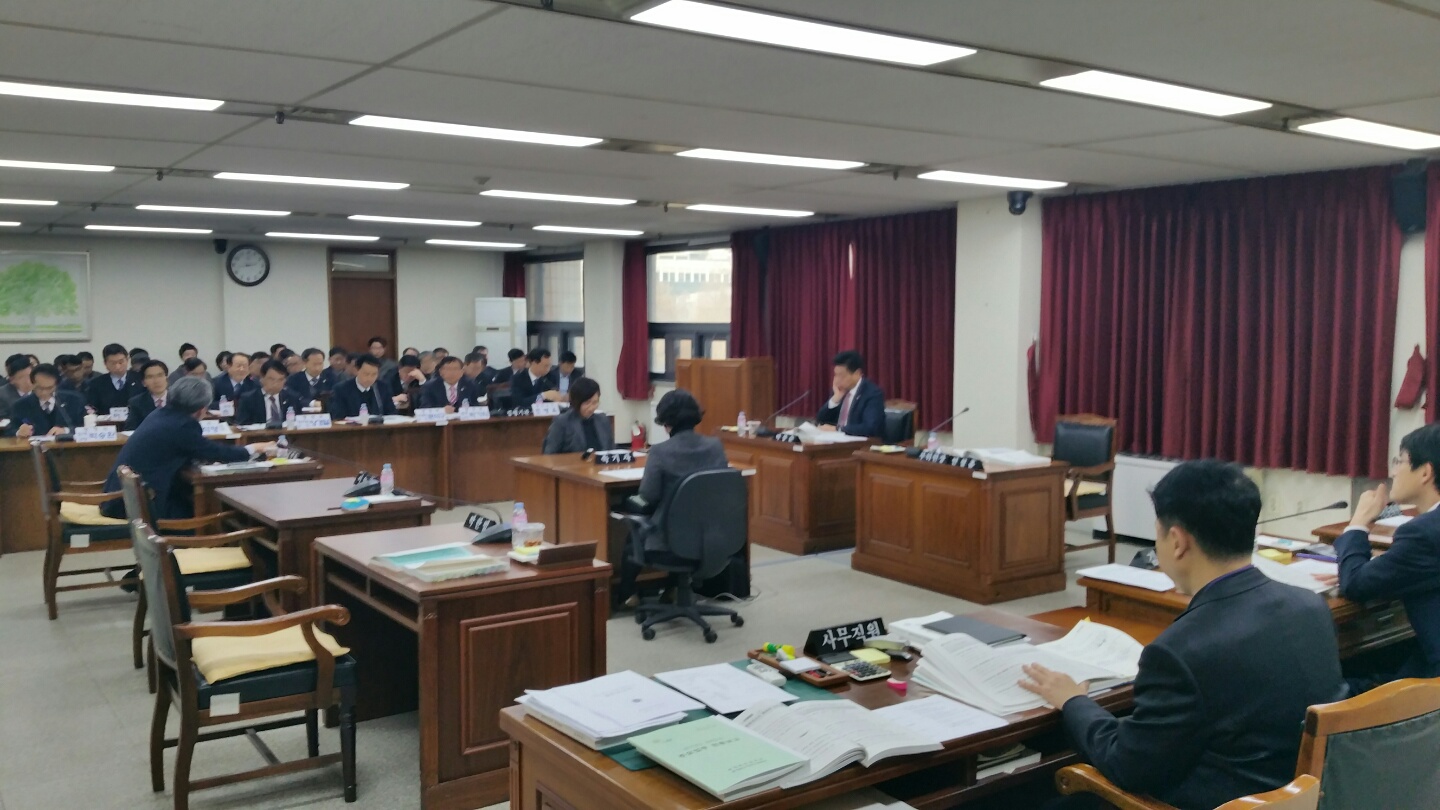 행정문화위원회 주요업무추진계획 보고 1일차 - 3