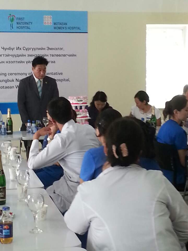 몽골 외국인 환자 유치를 위한 의료관광 마케팅 참여(박봉순 정책복지위원장)  - 2