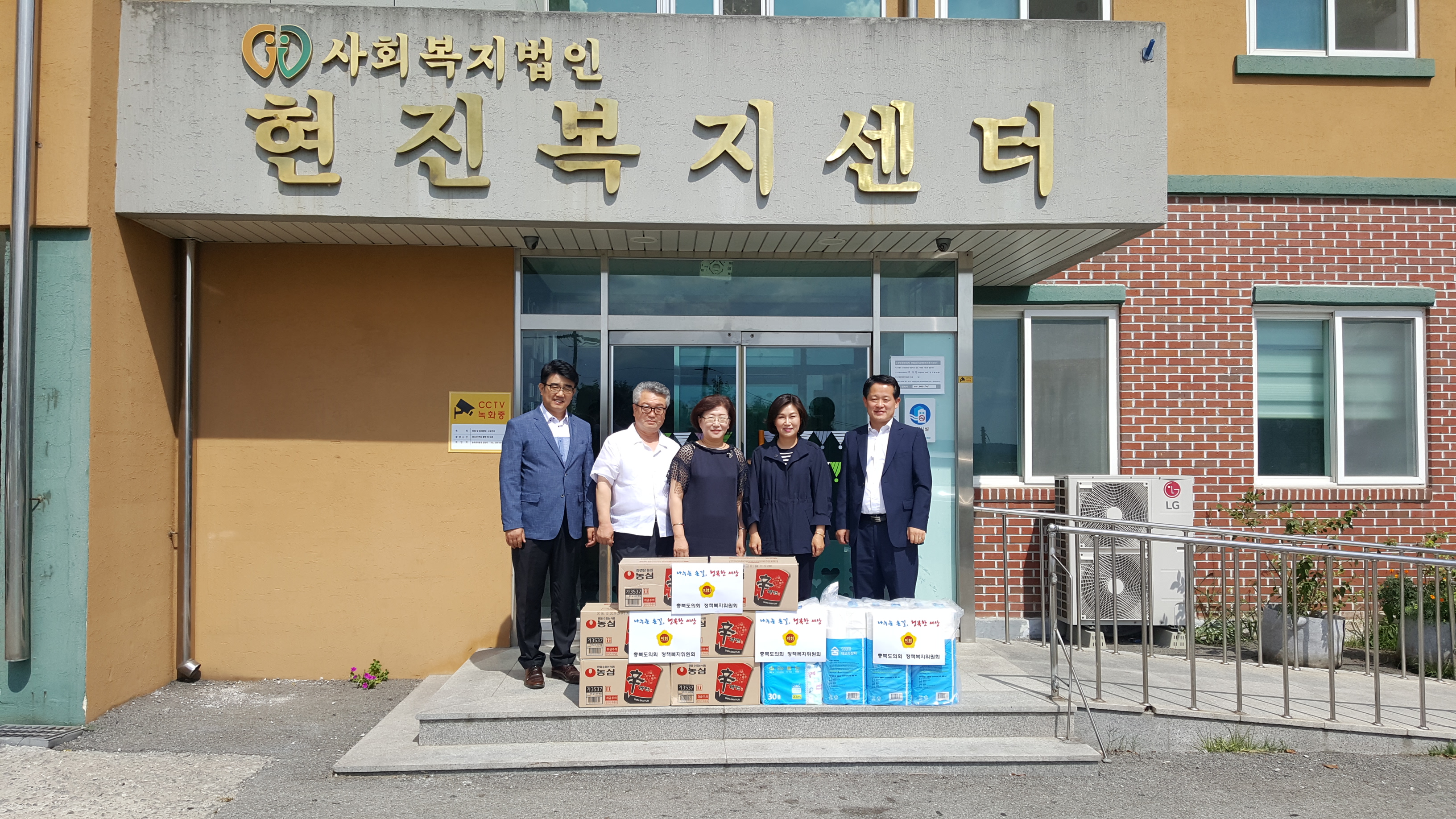 충북도의회 정책복지위원회 폭염 속 민생현장 챙기기 분주 - 3
