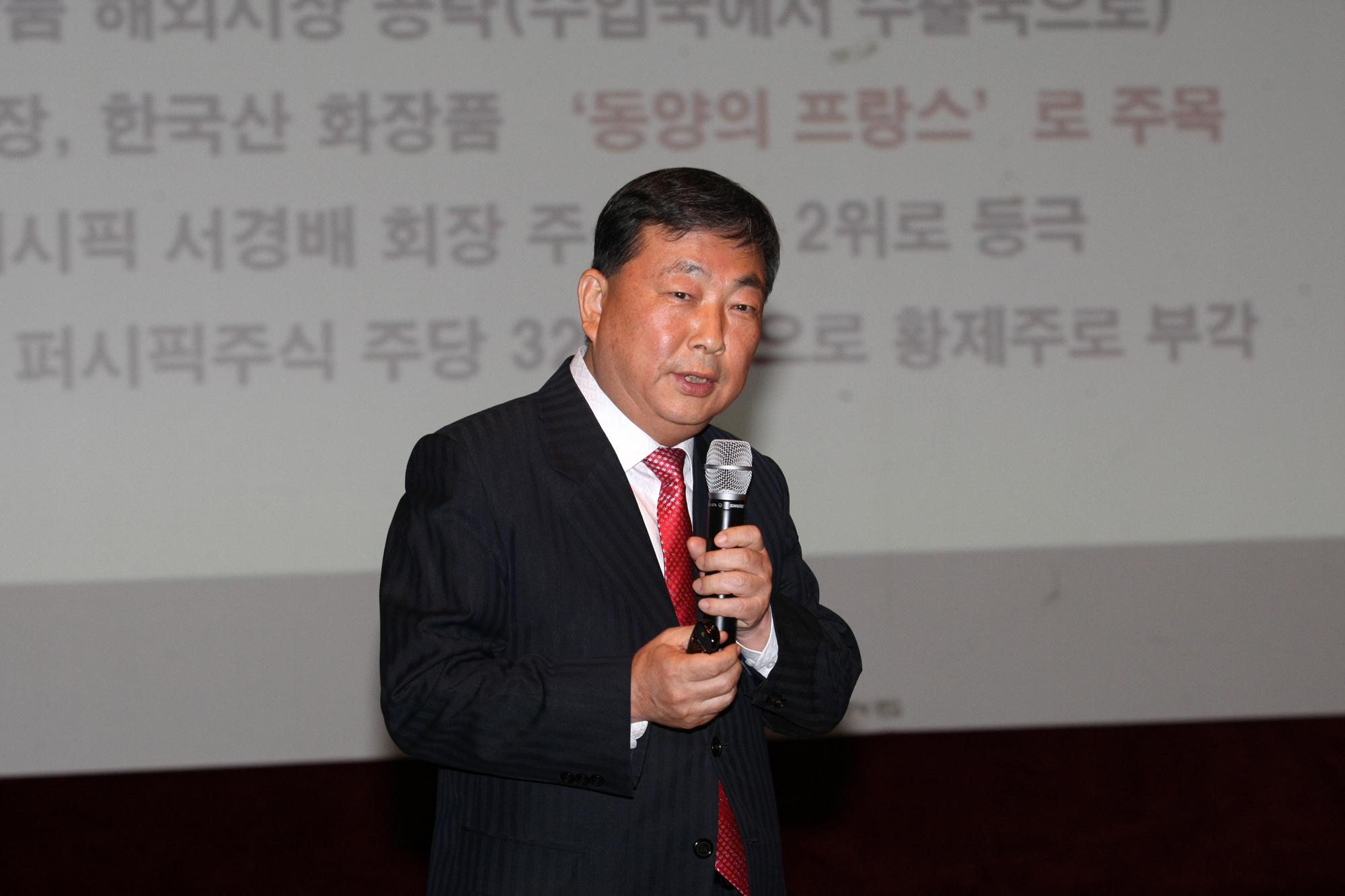 충북도의회 이언구 의장, ‘뷰티산업과 미용인의 역할’특강 - 1