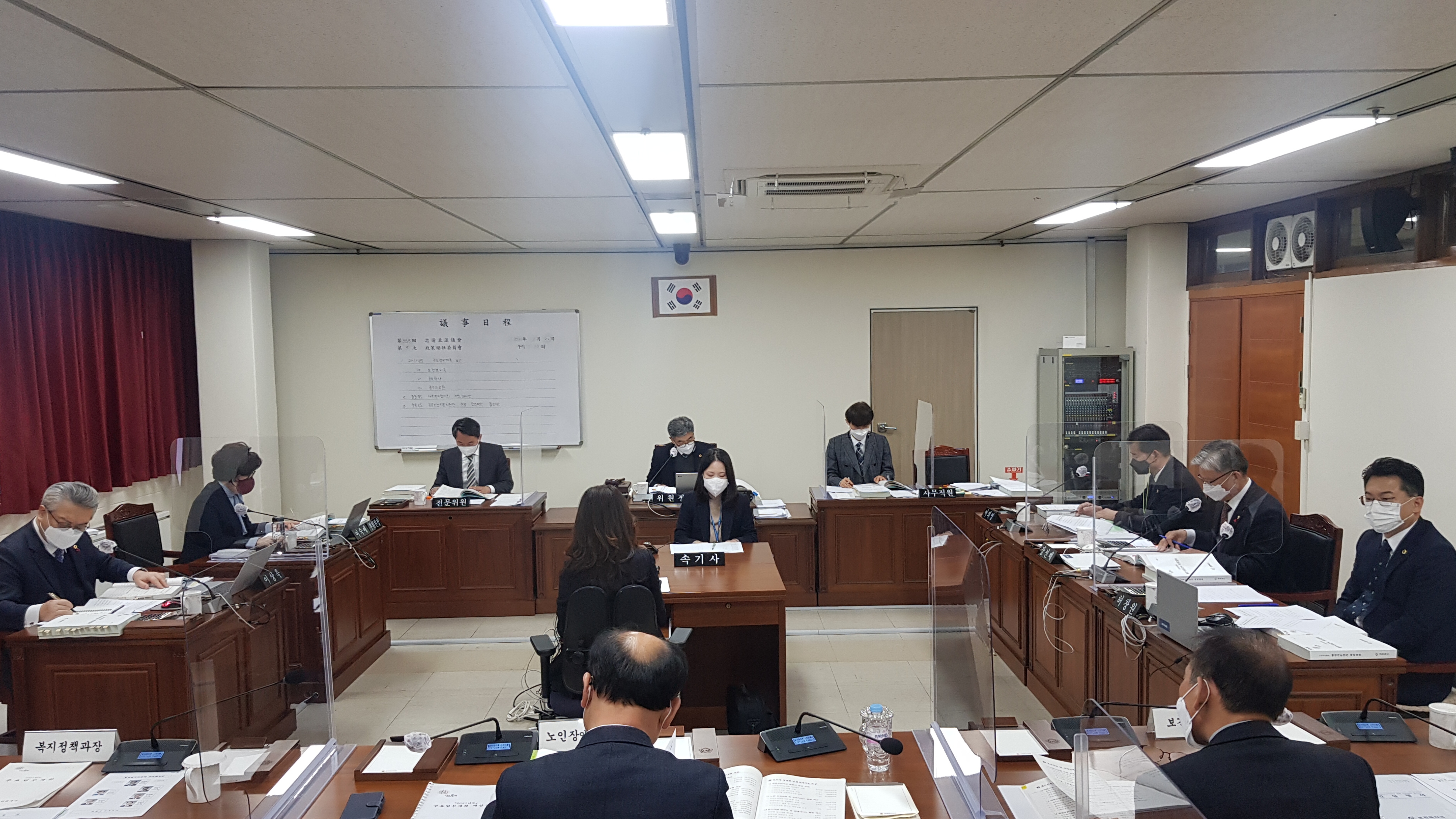 제388회 임시회 3차 정책복지위원회 회의 개최  - 1