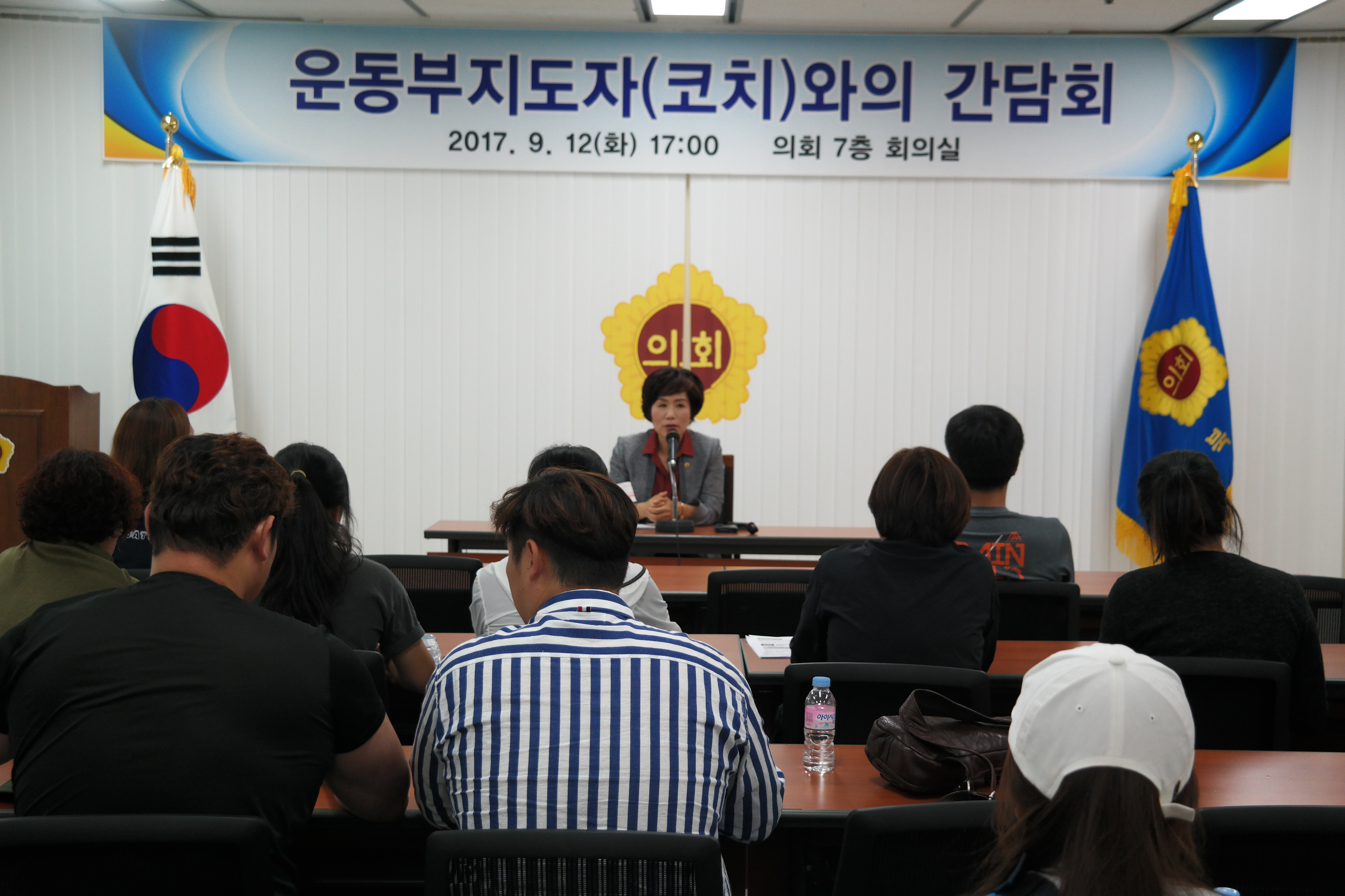 이숙애 도의원, 학교운동부지도자와의 간담회 개최 - 1