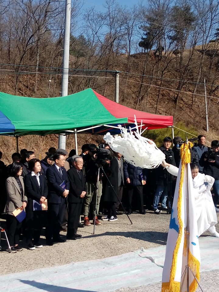 행정문화위원회, 한국전쟁 민간인 희생자 유해발굴 개토제 참석 - 2