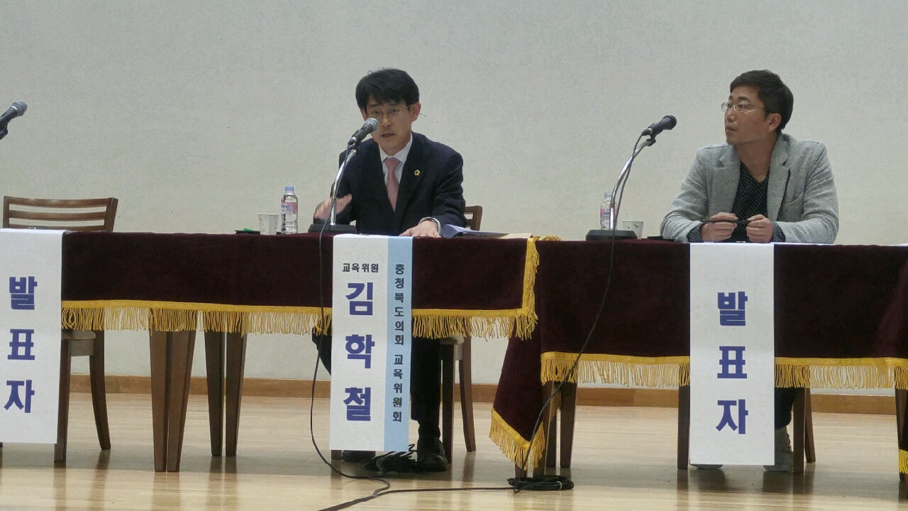 김학철 도의원, 가칭 대소원2초중학교 설립에 대한 지역갈등 해소 위한 의정활동 분주 - 2