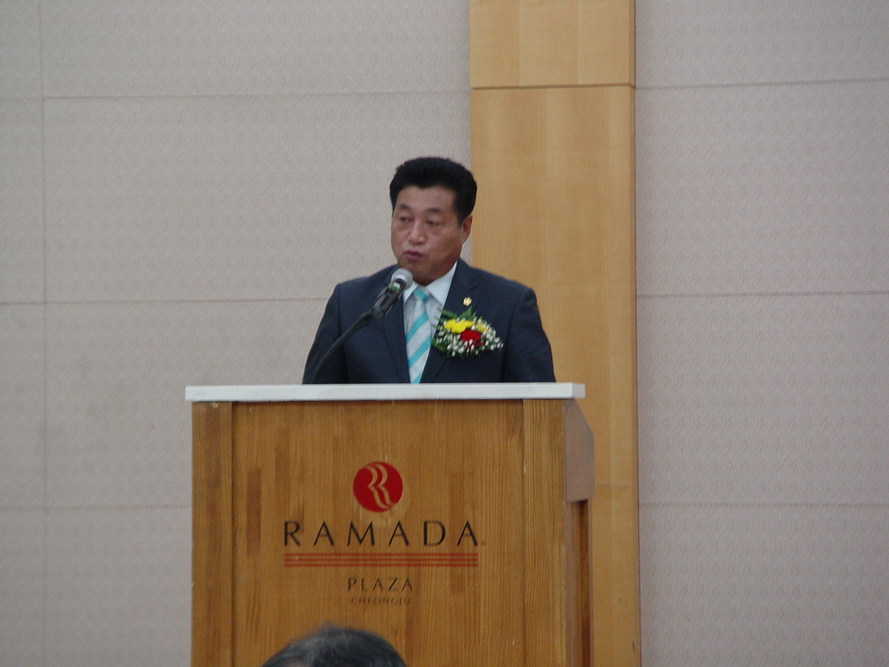 도의회 박봉순 의원, 중국연구센터 창립기념 세미나 참석  - 1
