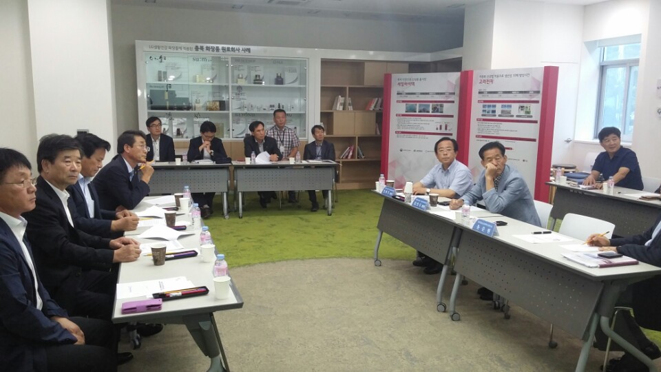 산업경제위원회, 충북창조경제혁신센터 방문 - 1