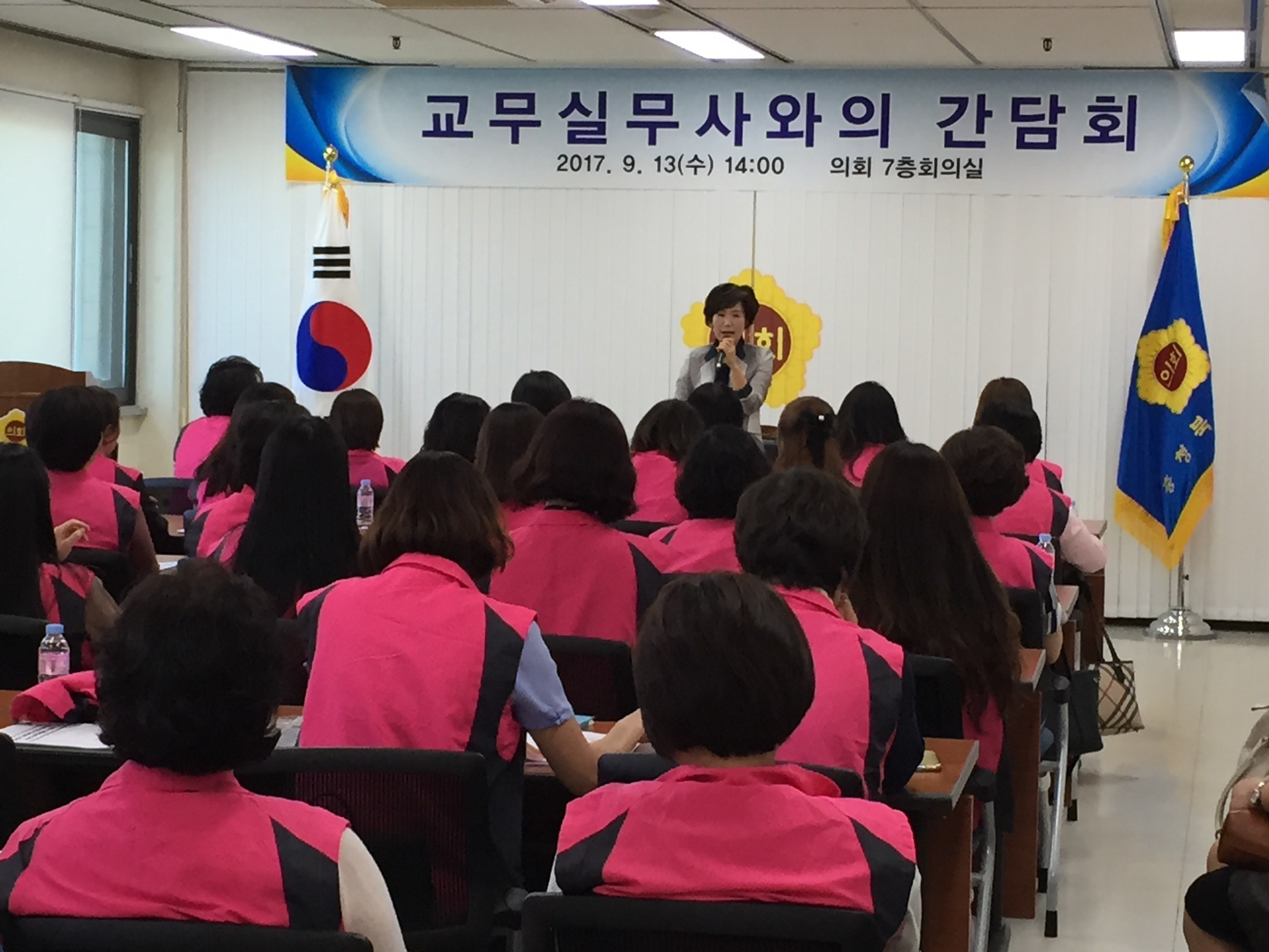 이숙애 도의원, 충북도교육청 교무실무사와의 간담회 개최 - 1