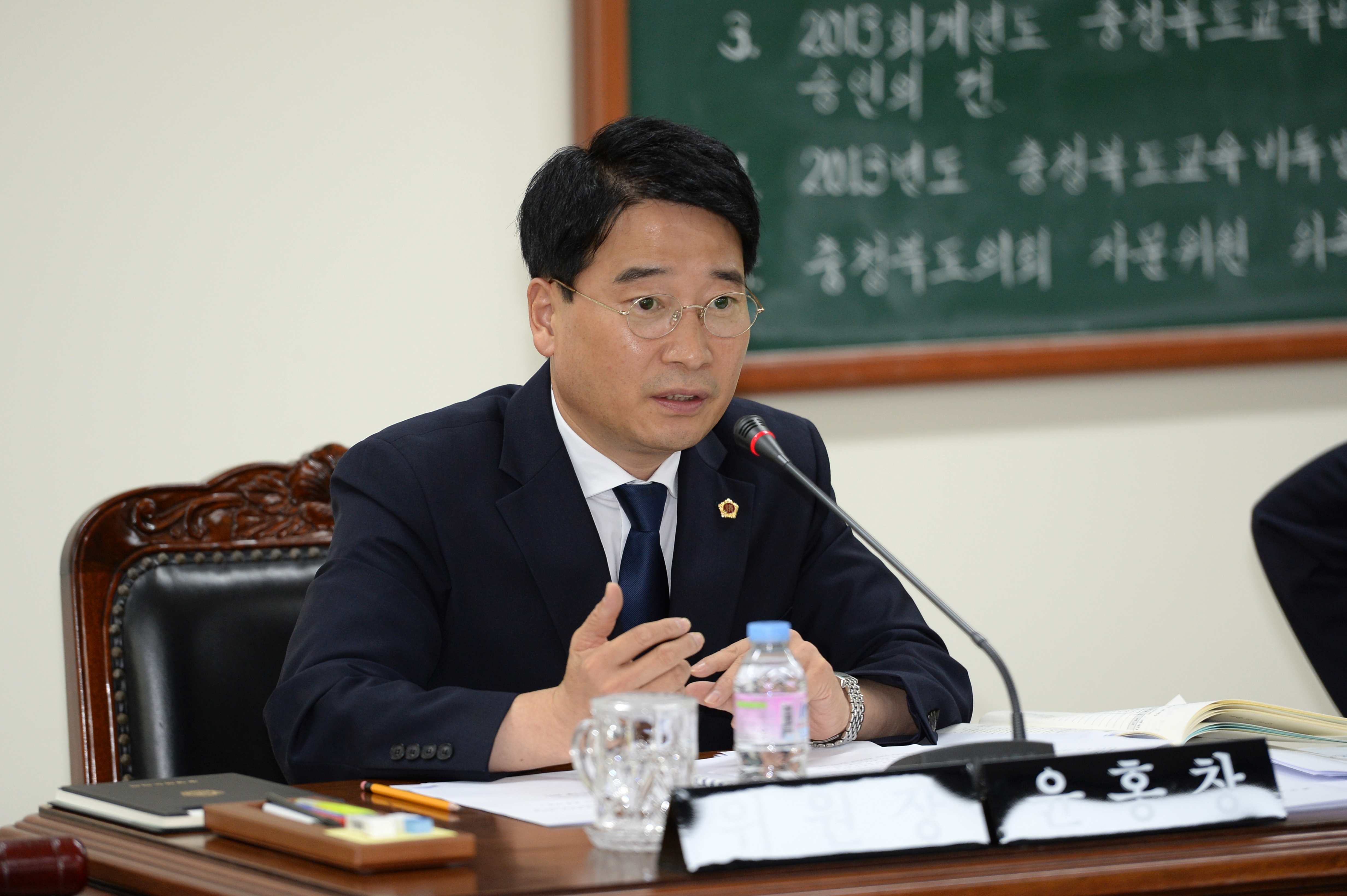 충북도의회 교육위원회 윤홍창의원 대집행부 질문 - 2