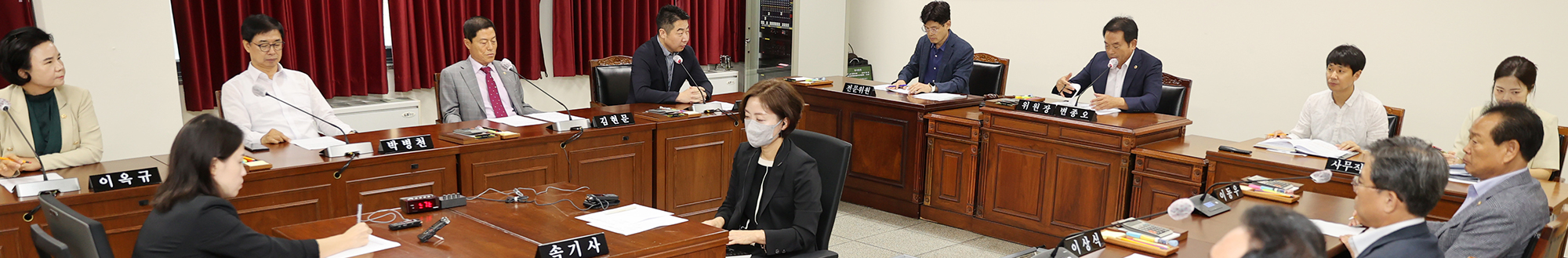 충청북도의회 청주국제공항 활성화 지원 특별위원회