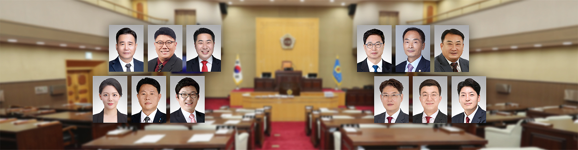 충청북도의회 2027하계세계대학경기대회지원특별위원회
