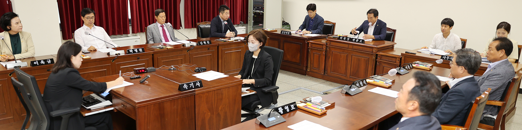 충청북도의회 청주국제공항 활성화 지원 특별위원회