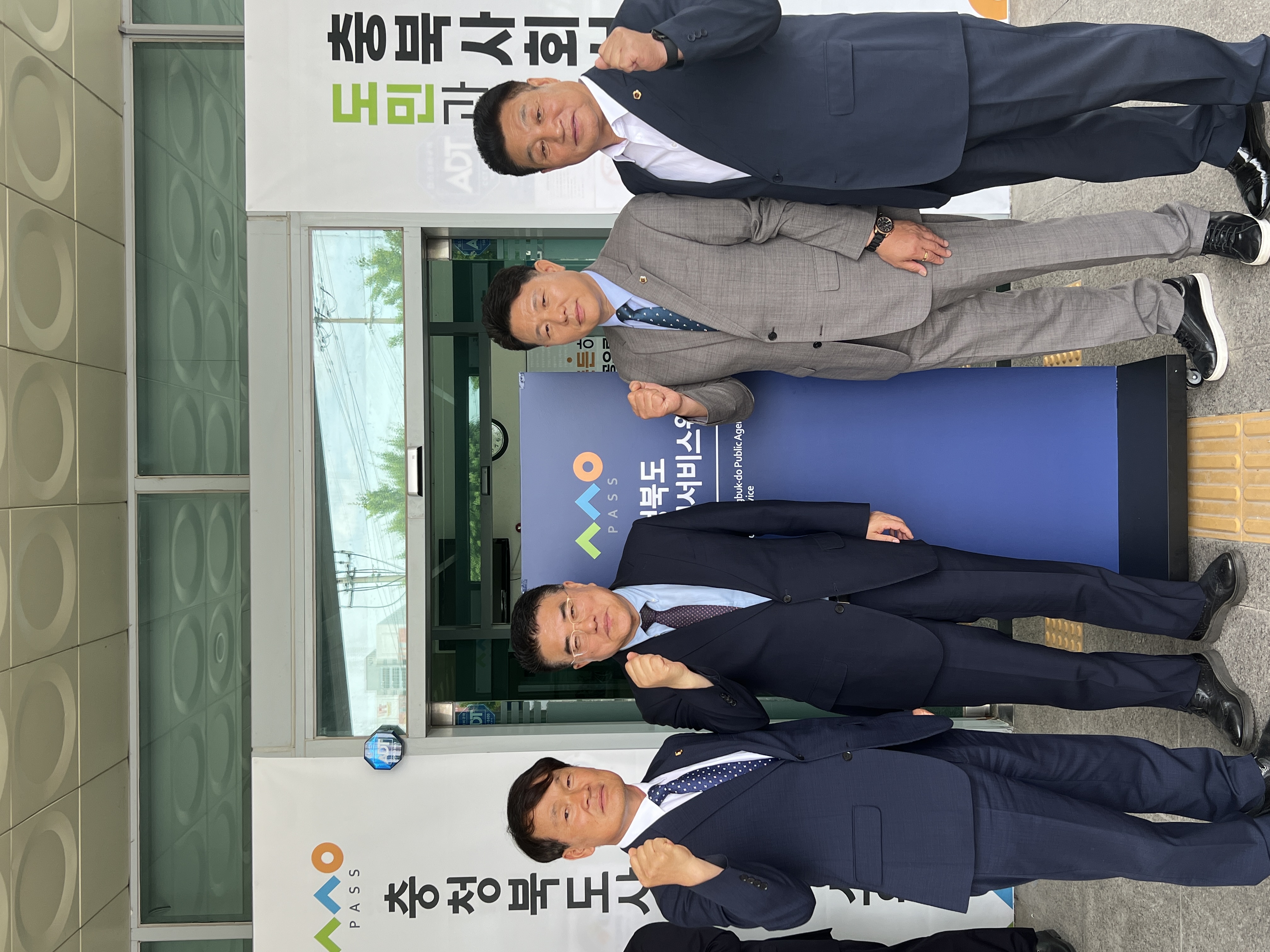 정책복지위원회, 충북사회서비스원 개원식 참석 - 1
