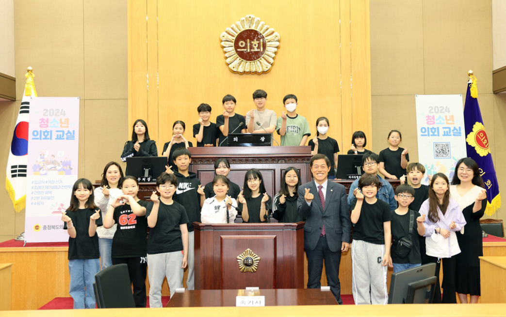 김현문 의원, 율량초 청소년의회교실 참여 - 2