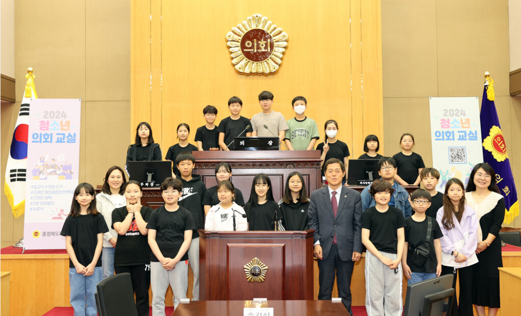 김현문 의원, 율량초 청소년의회교실 참여 - 1