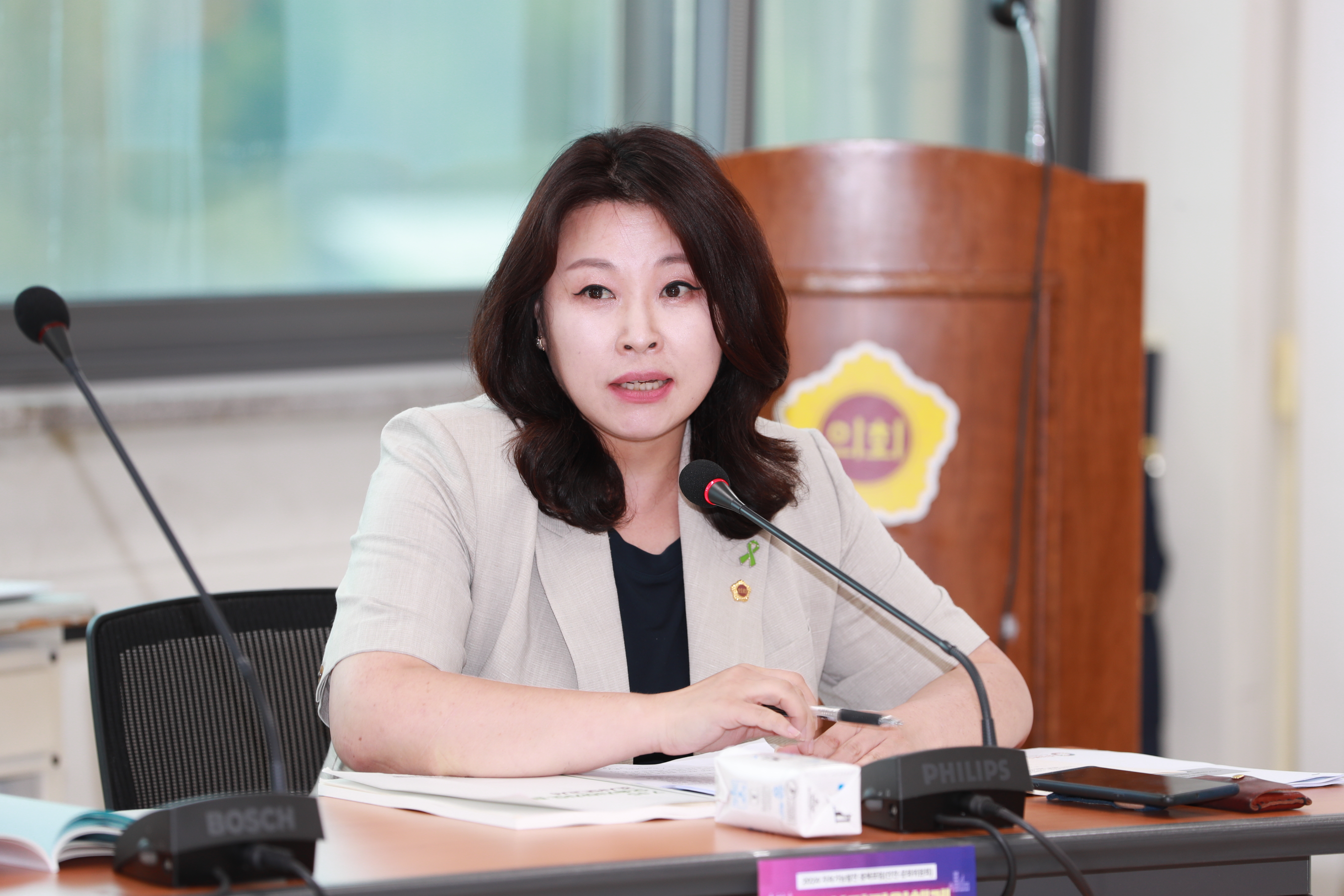 박진희 의원, 지속가능발전 충북포럼 토론회 참여 - 1