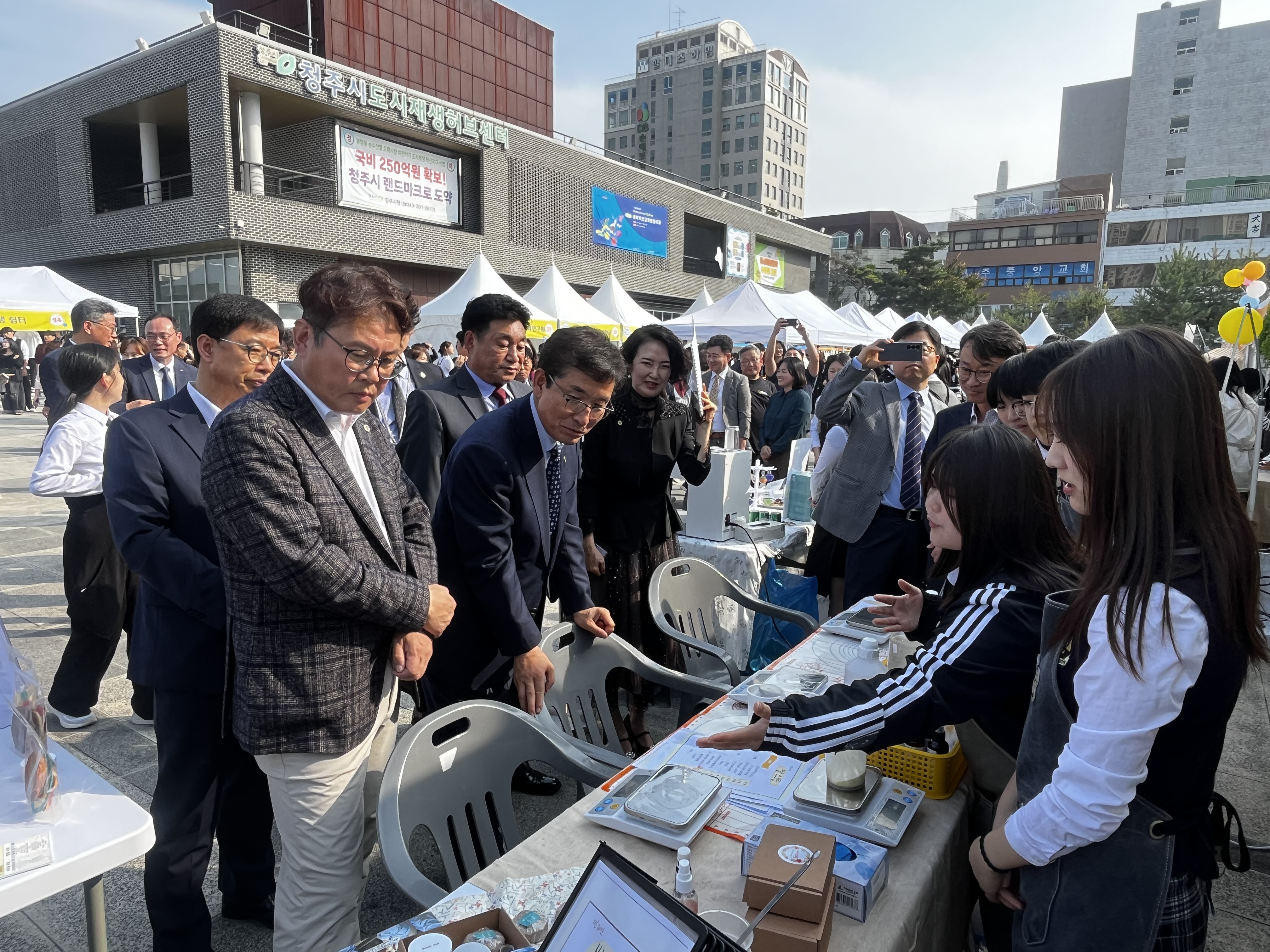 교육위원회, 2024. 충북직업교육종합축제 참석 - 6