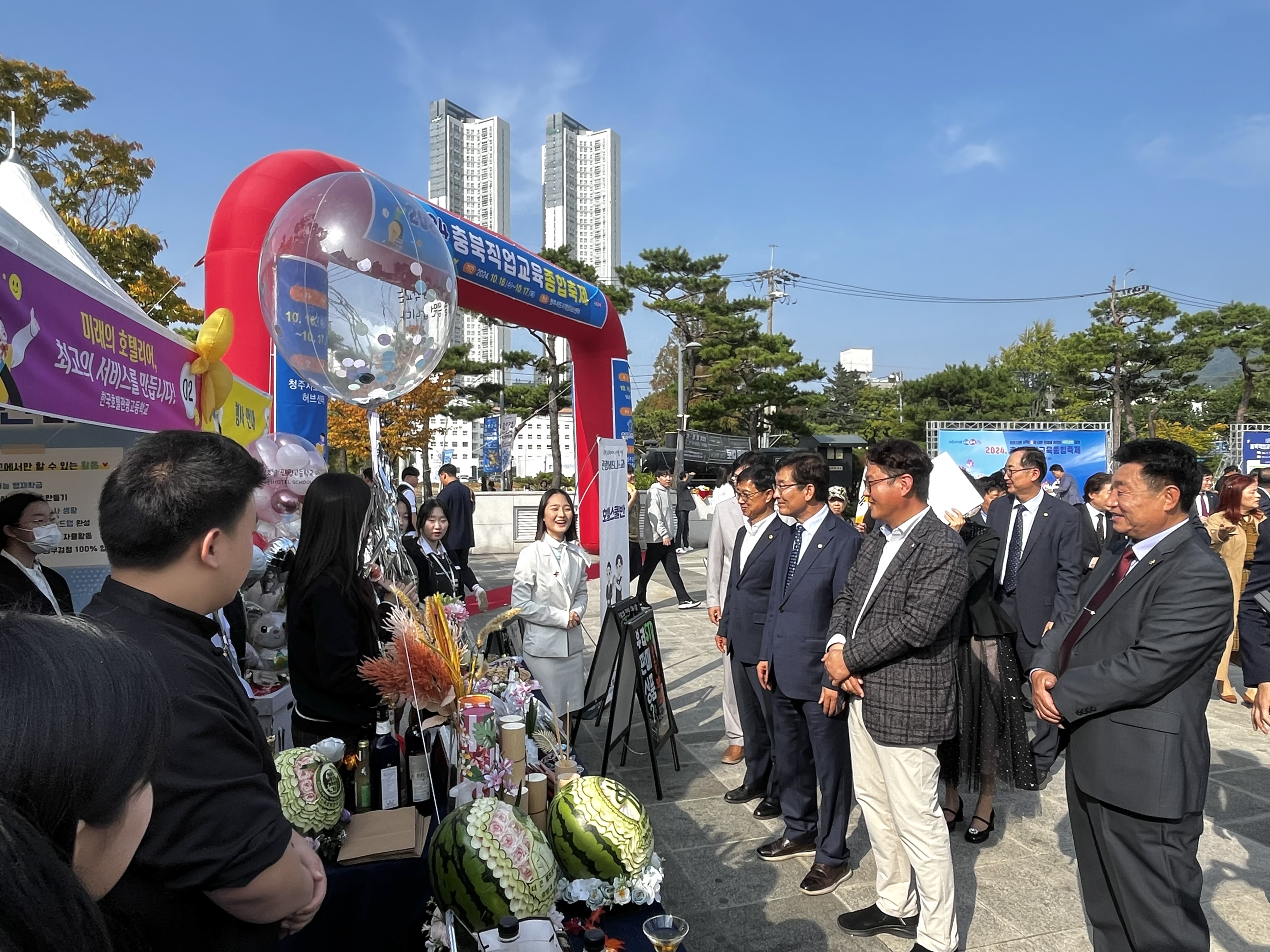 교육위원회, 2024. 충북직업교육종합축제 참석 - 7