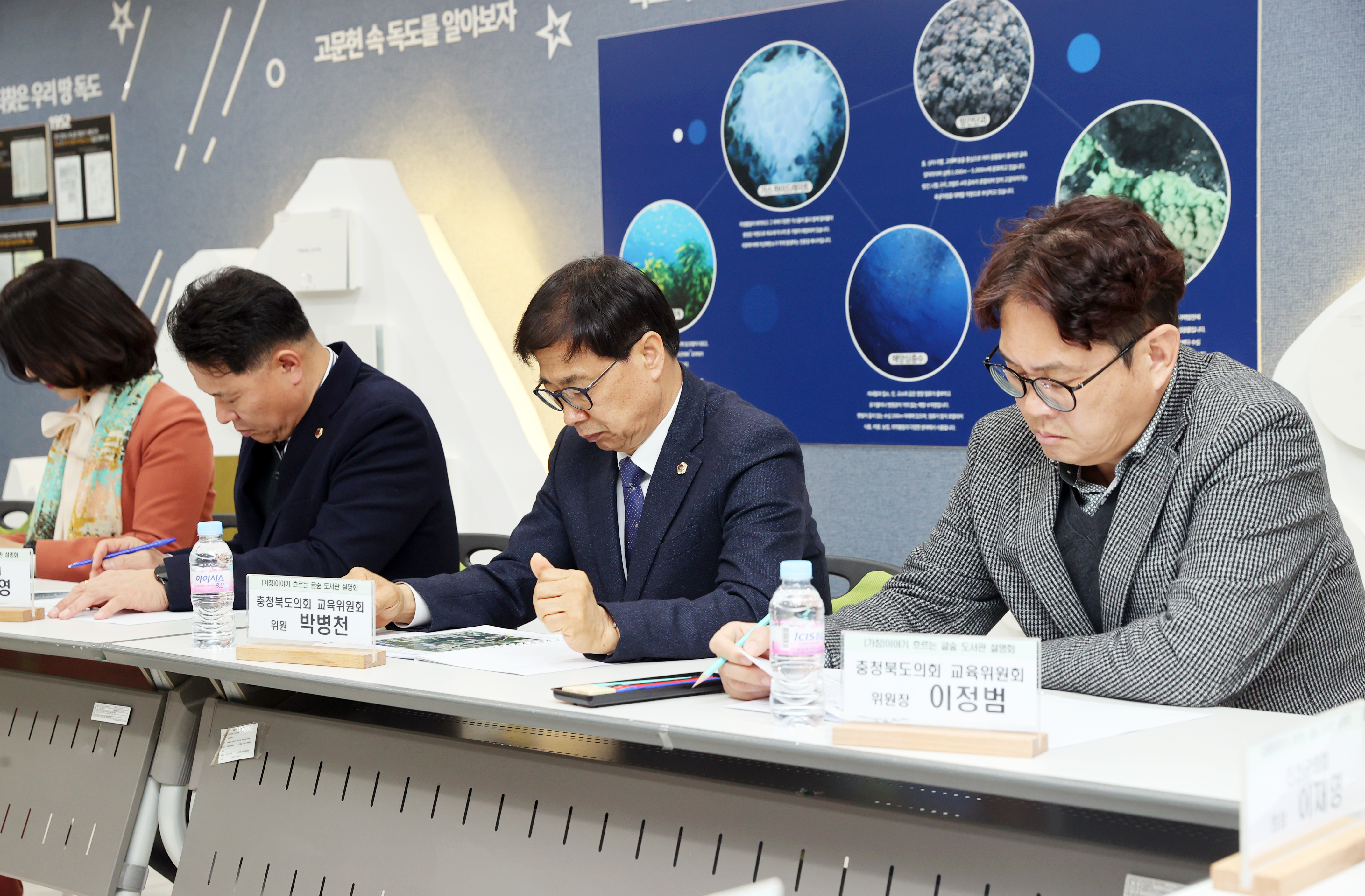 이정범 위원장, 박병천 의원, (가칭)이야기 흐르는 글숲도서관 설명회 및 기공식 참석 - 3