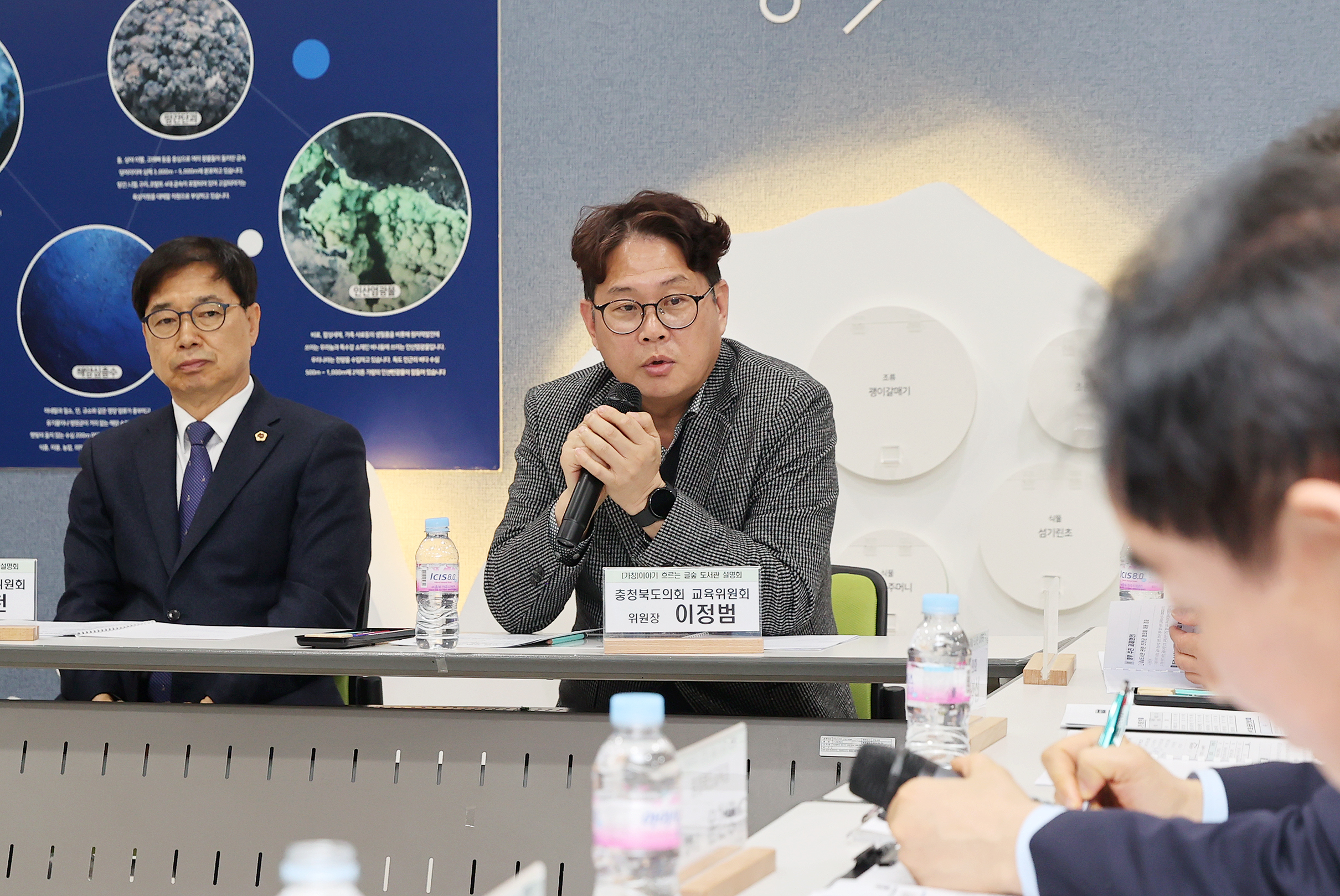 이정범 위원장, 박병천 의원, (가칭)이야기 흐르는 글숲도서관 설명회 및 기공식 참석 - 5