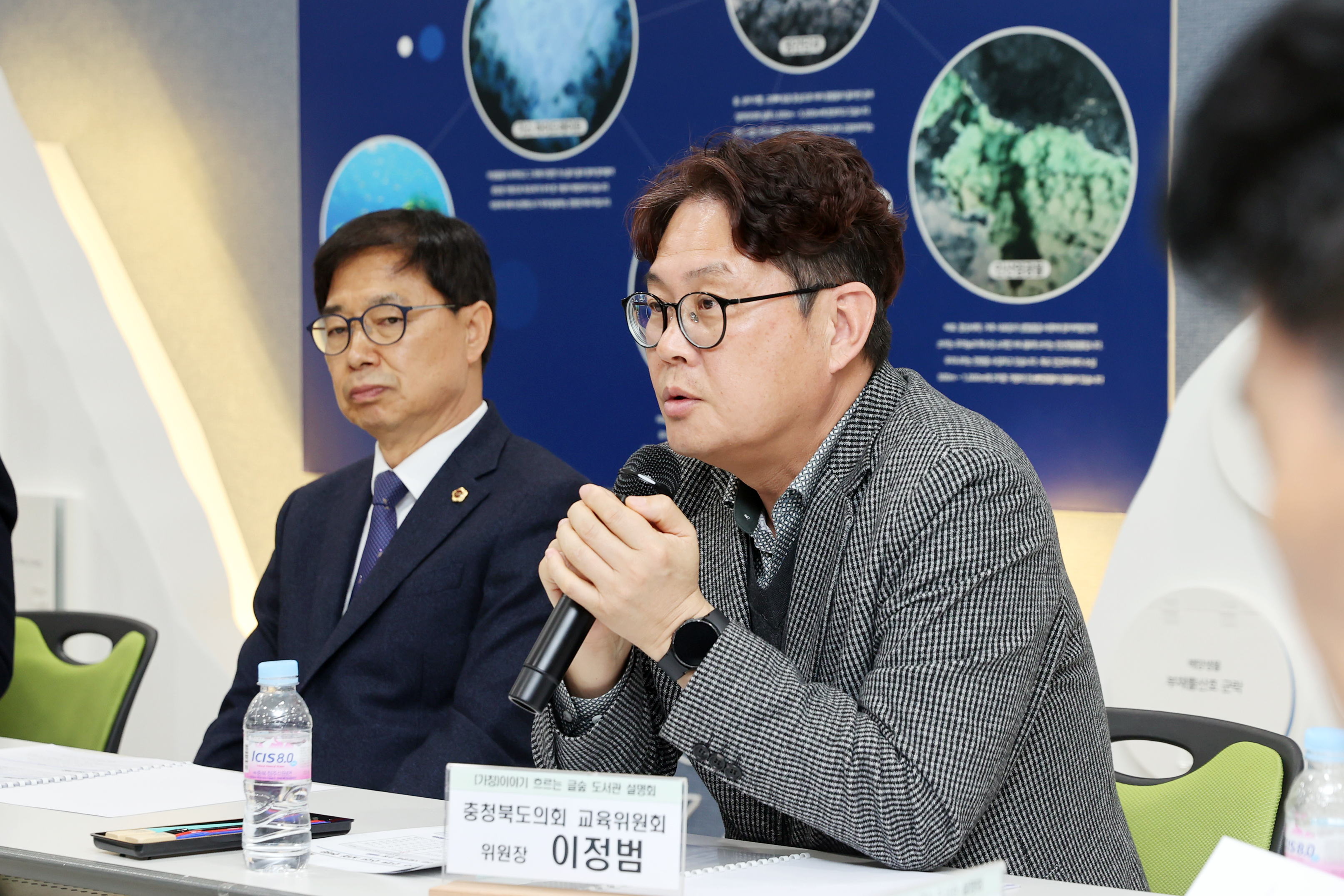 이정범 위원장, 박병천 의원, (가칭)이야기 흐르는 글숲도서관 설명회 및 기공식 참석 - 6