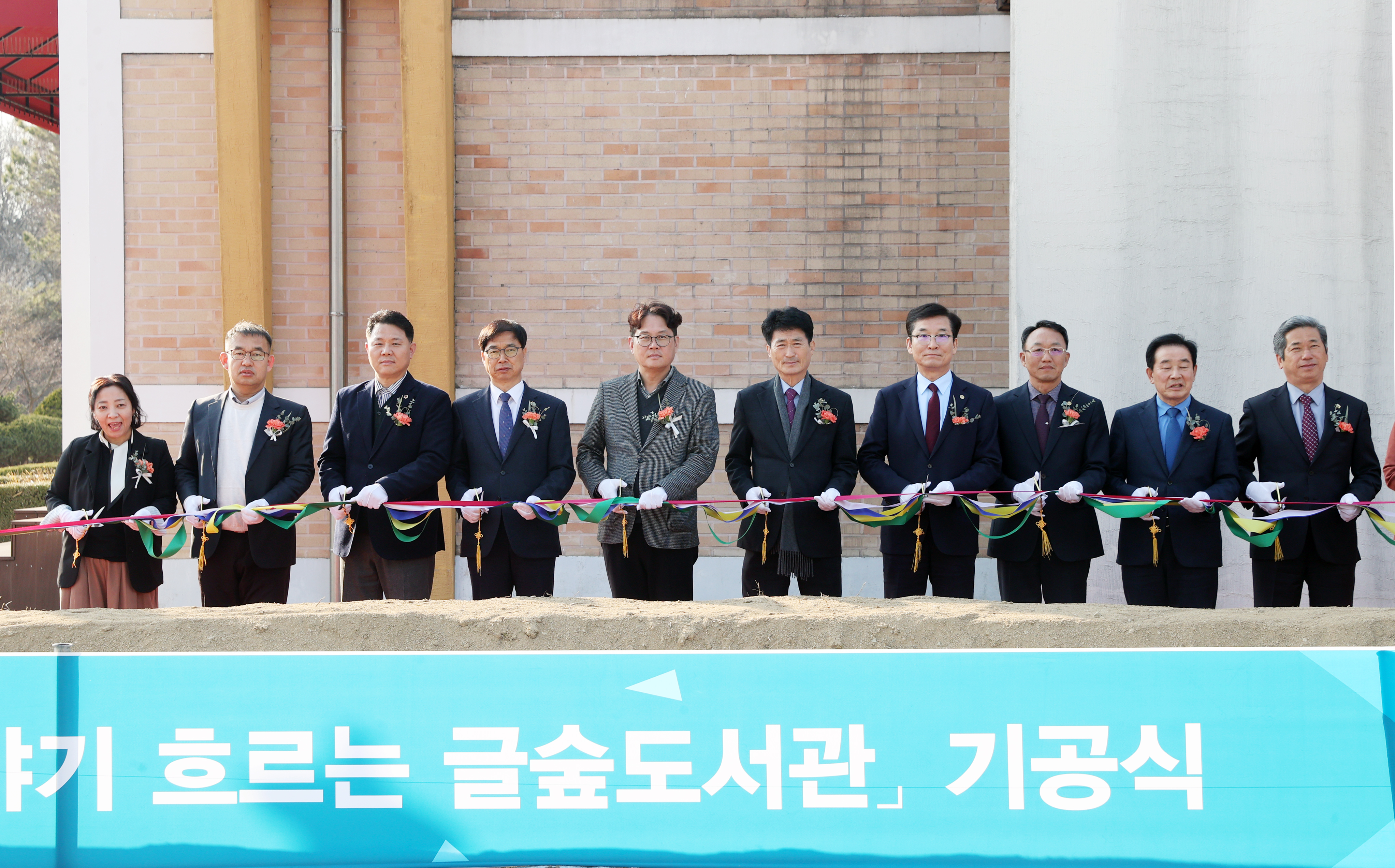 이정범 위원장, 박병천 의원, (가칭)이야기 흐르는 글숲도서관 설명회 및 기공식 참석 - 8