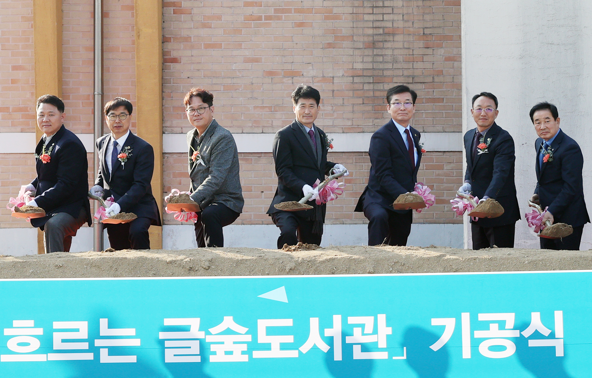 이정범 위원장, 박병천 의원, (가칭)이야기 흐르는 글숲도서관 설명회 및 기공식 참석 - 9