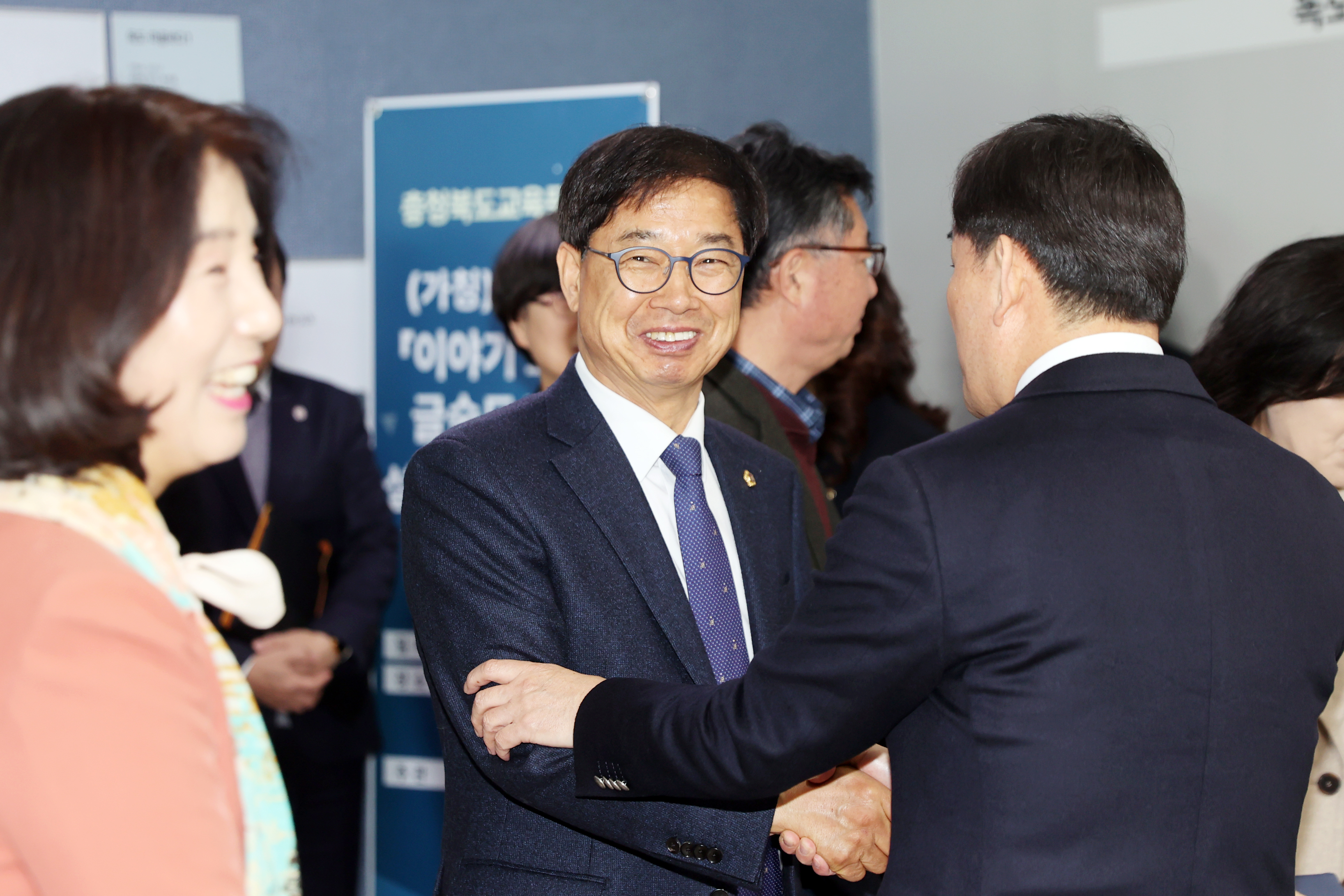 이정범 위원장, 박병천 의원, (가칭)이야기 흐르는 글숲도서관 설명회 및 기공식 참석 - 11