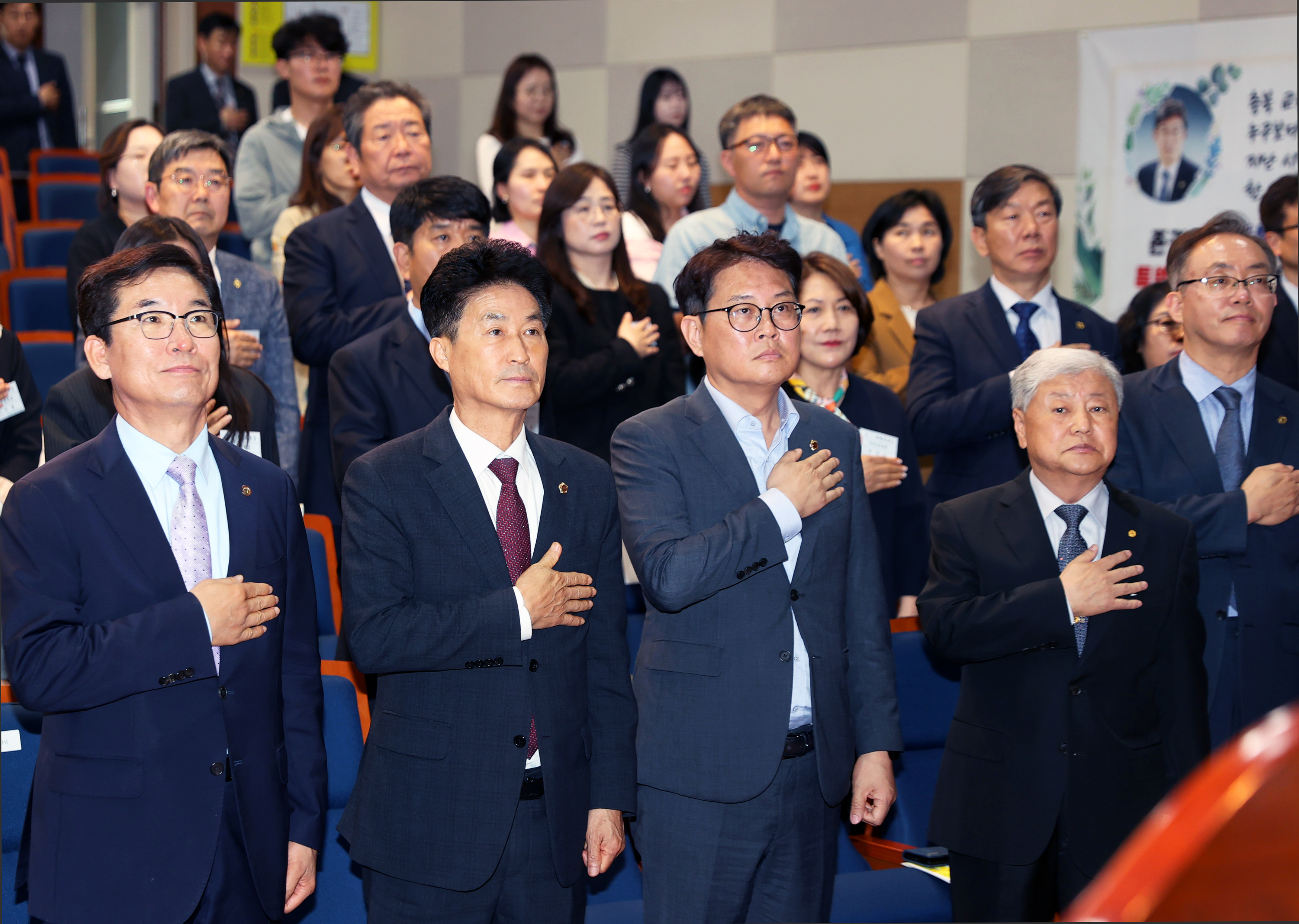 이정범 위원장, 제44회 스승의 날 기념식 및 제74회 교육공로자표창식 참석 - 5