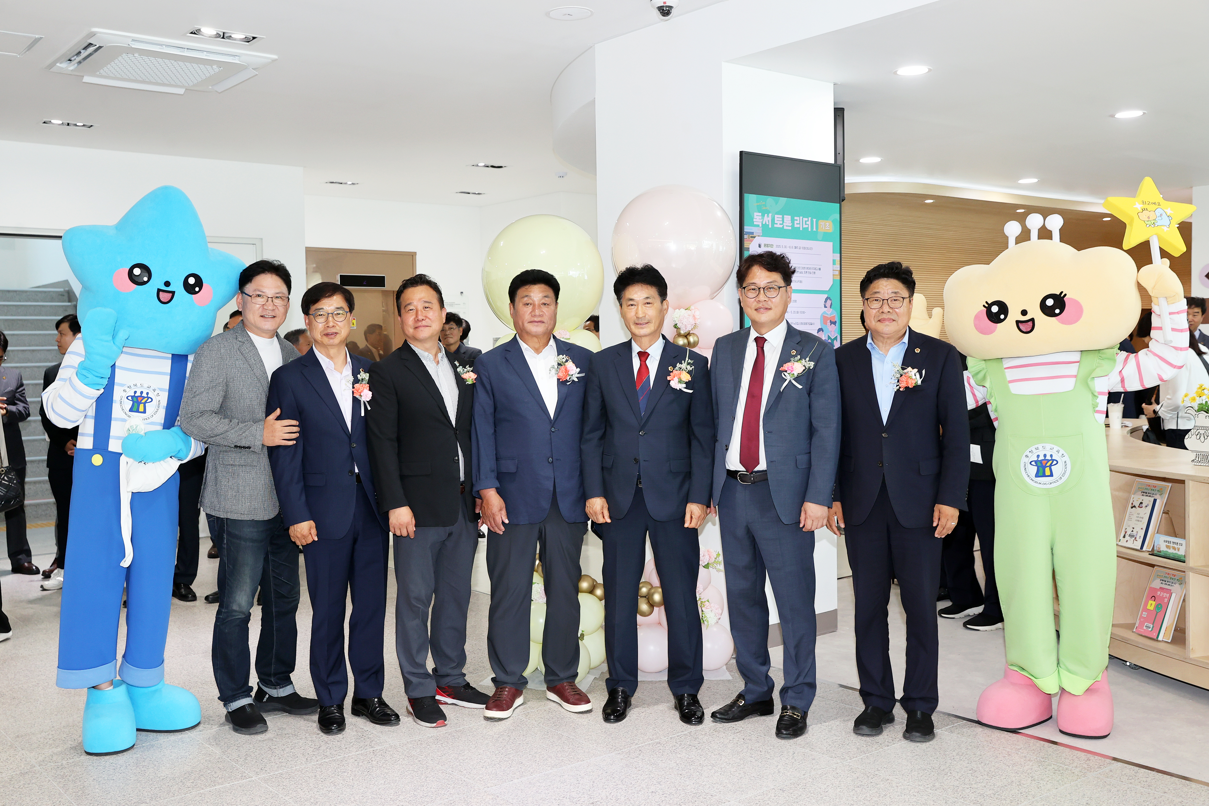 교육위원회, 충북교육도서관 교육문화복합공간 개관식 참석 - 1