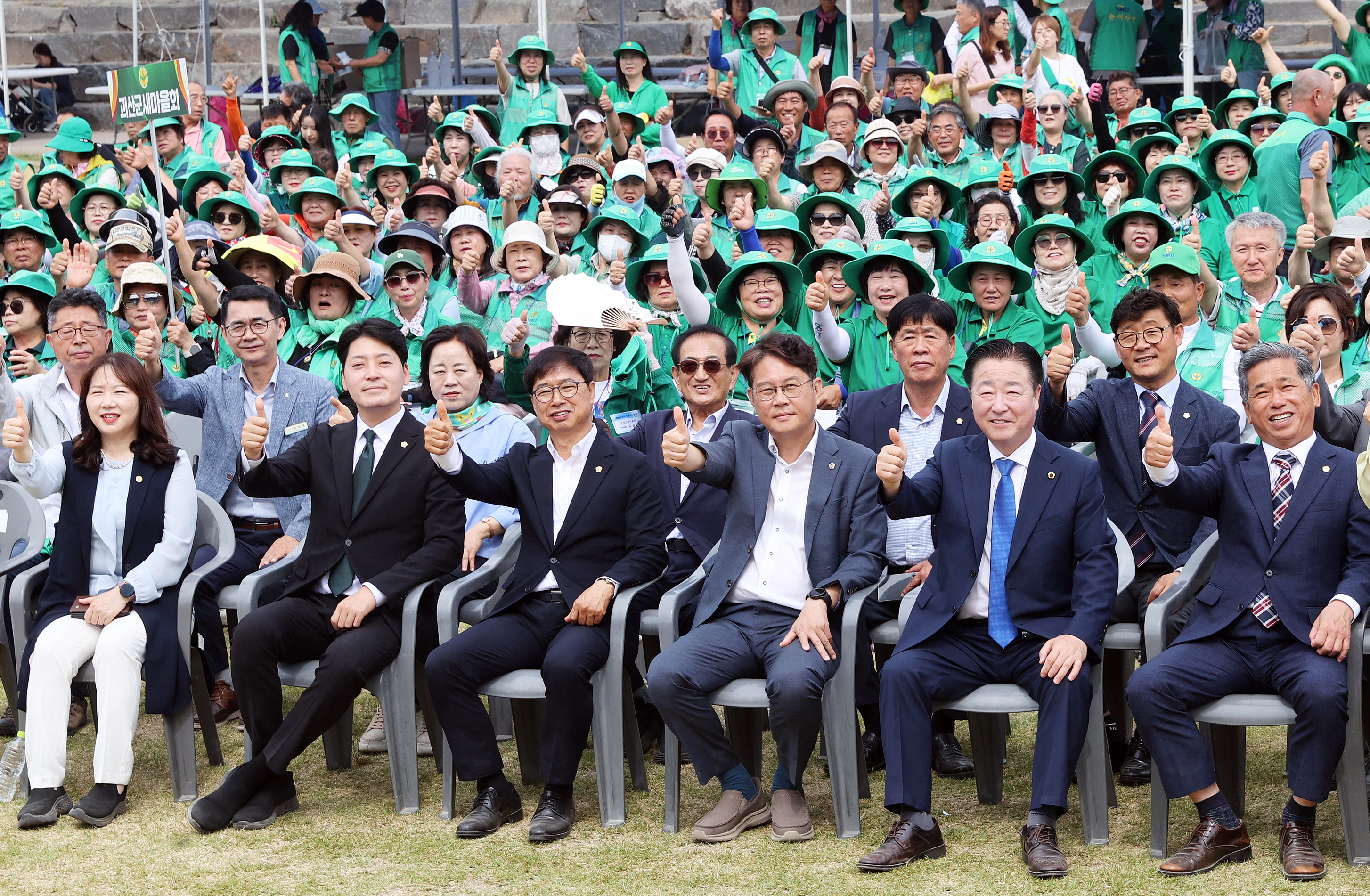 이정범 위원장, 박병천 의원, 충청북도새마을회 진천 농다리 줍깅 대회 참석 - 4