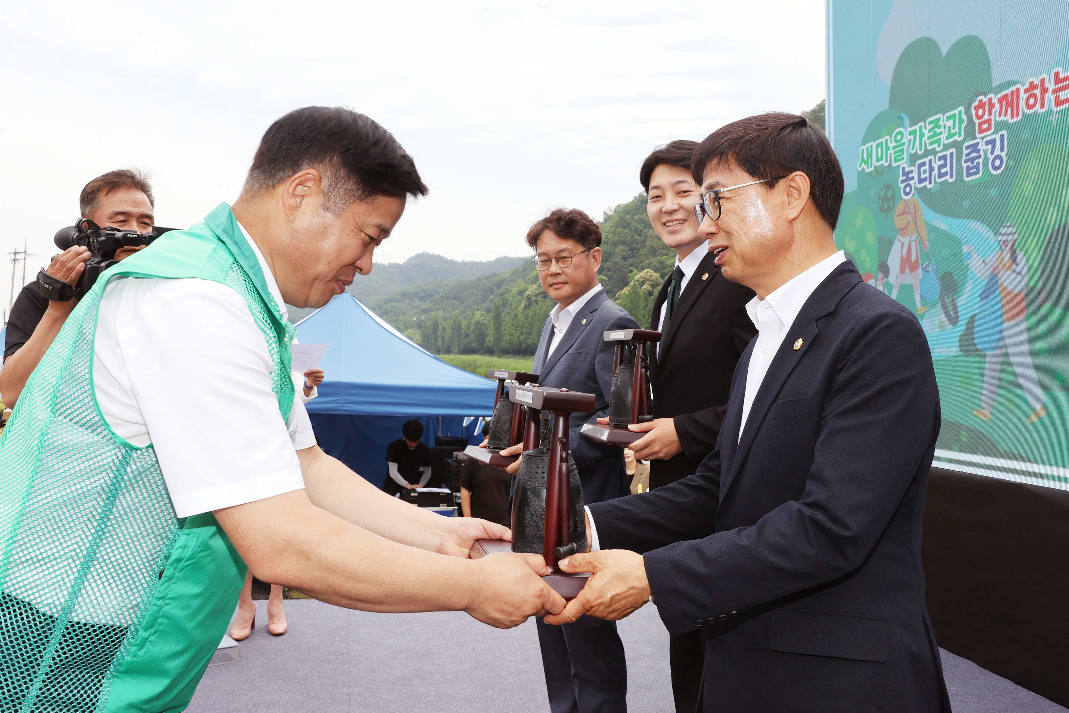 이정범 위원장, 박병천 의원, 충청북도새마을회 진천 농다리 줍깅 대회 참석 - 10