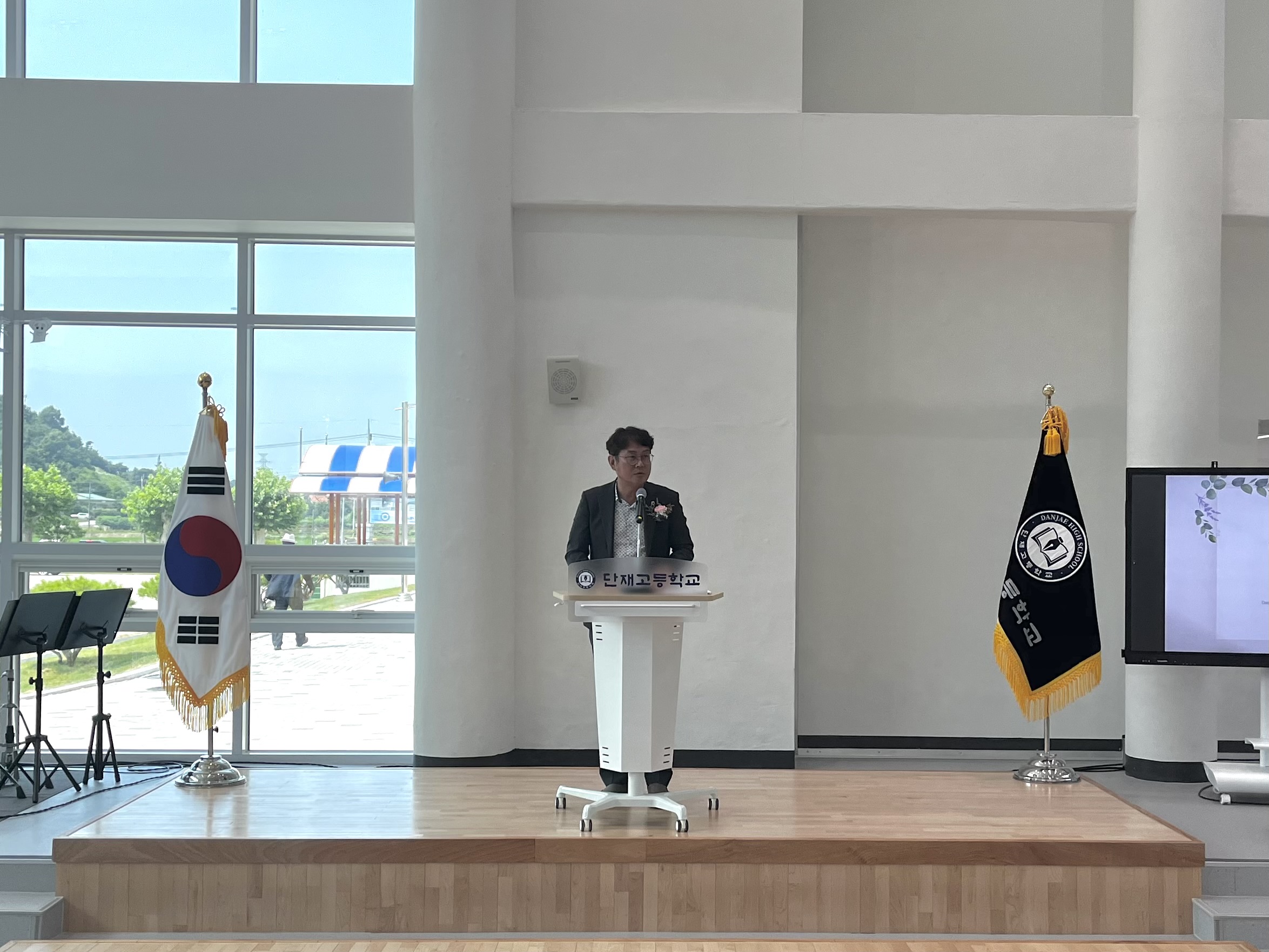 이정범 위원장, 단재고등학교 개교식 참석 - 4