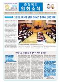 174호 대표이미지