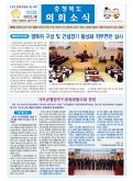 175호 대표이미지