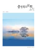 제274호 대표이미지