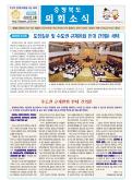 176호 대표이미지