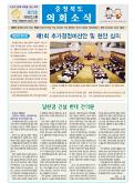 177호 대표이미지